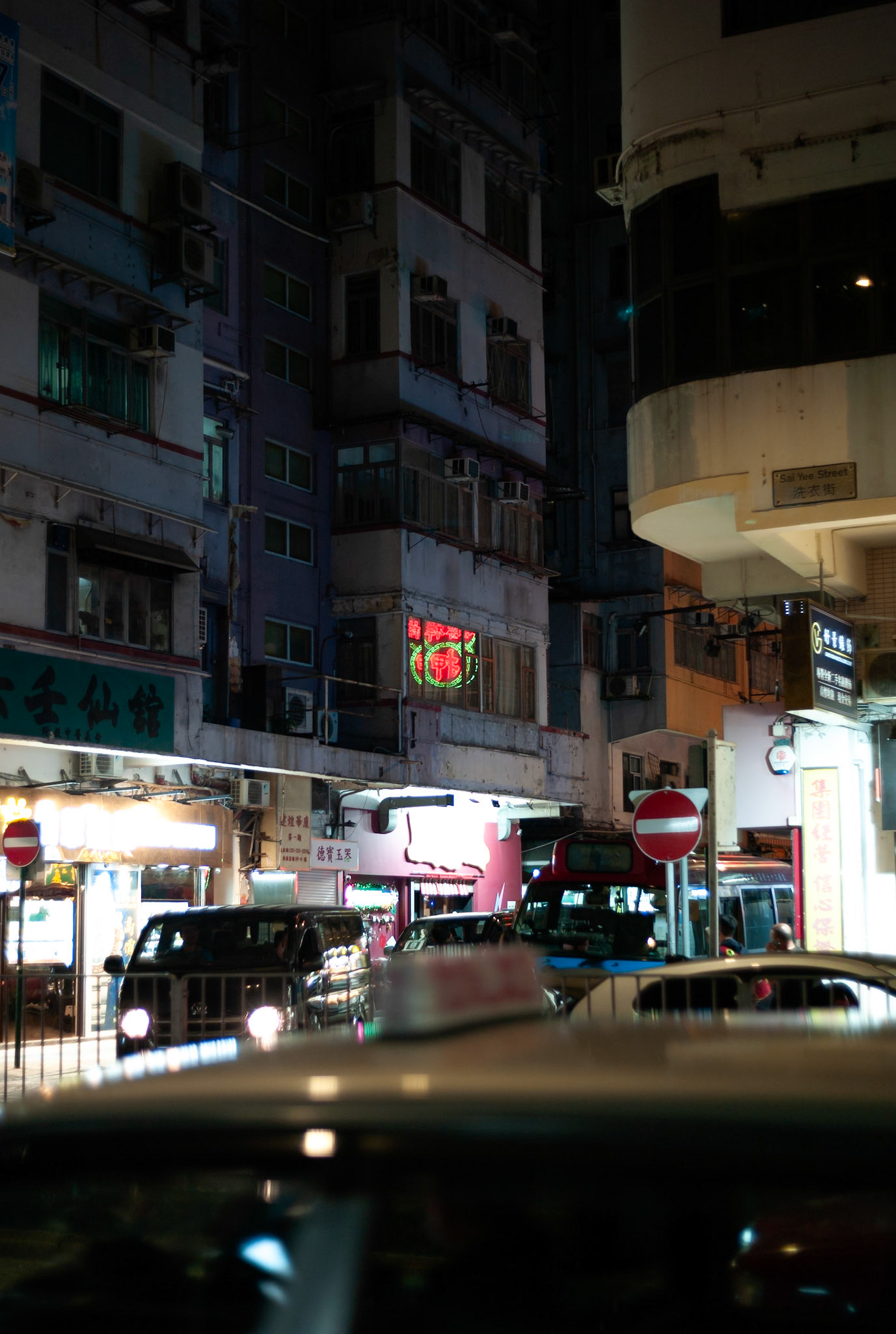 Hong Kong - Leica M8