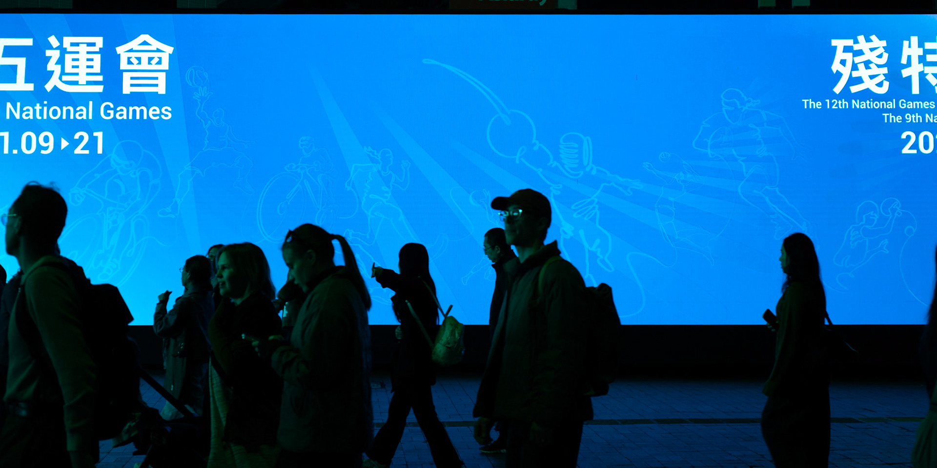 Hong Kong - Leica M8
