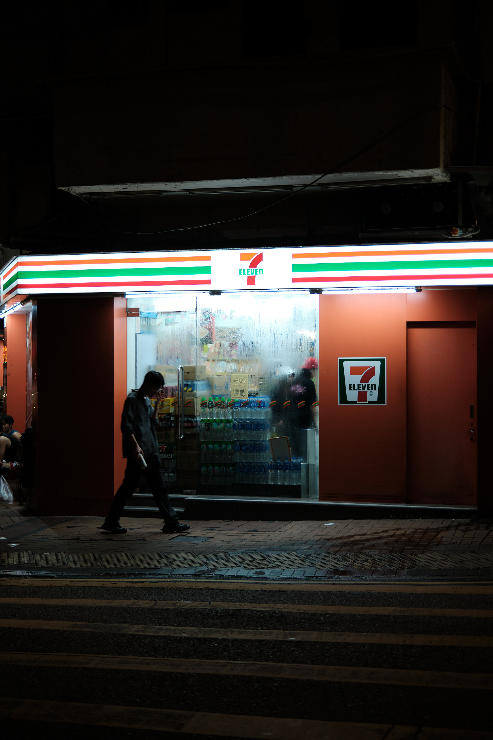 Hong Kong - Fujifilm X100VI + TCL 50mm teleconverter