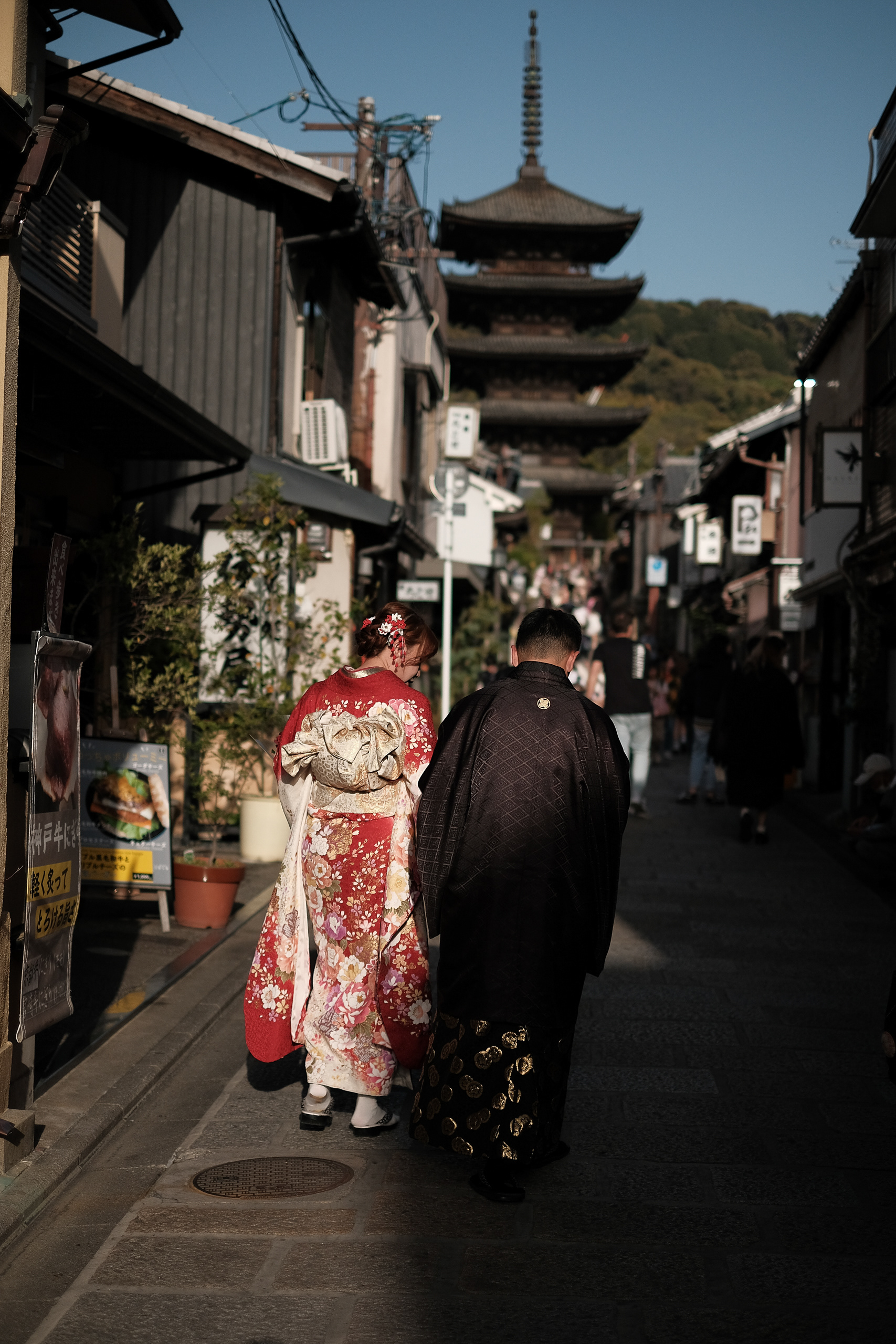 Japan