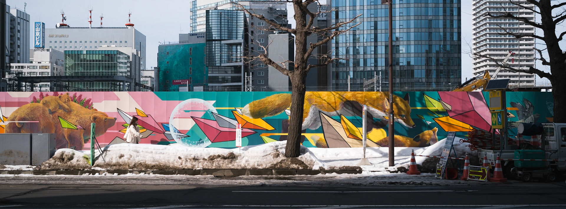 Leica M11-P + Summicron 2/28