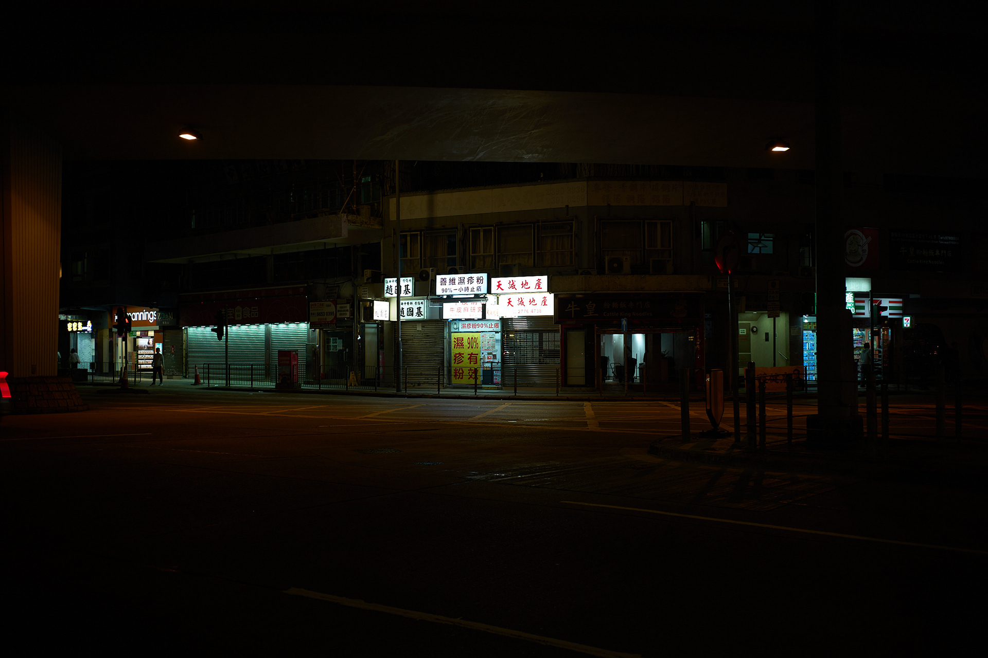 Hong Kong - Leica M10-P Reporter