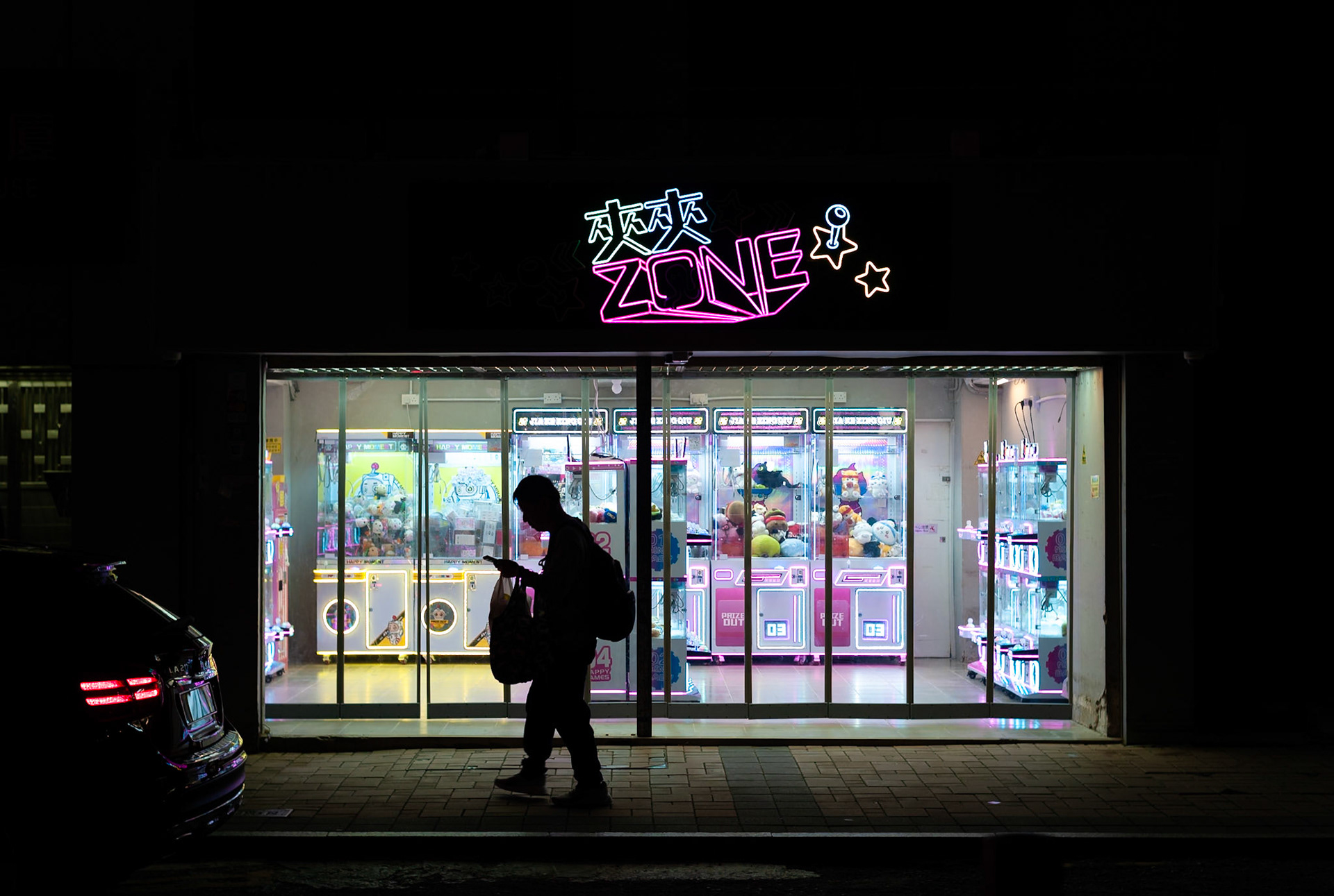 Hong Kong - Leica M8