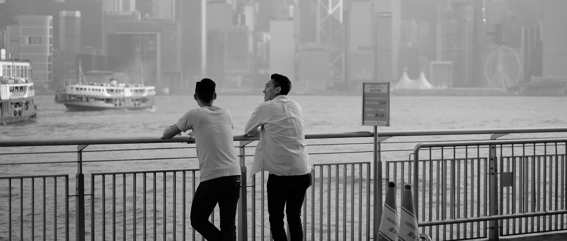 Tsim Sha Tsui - Fujifilm X-T1, XF35mm F1.4