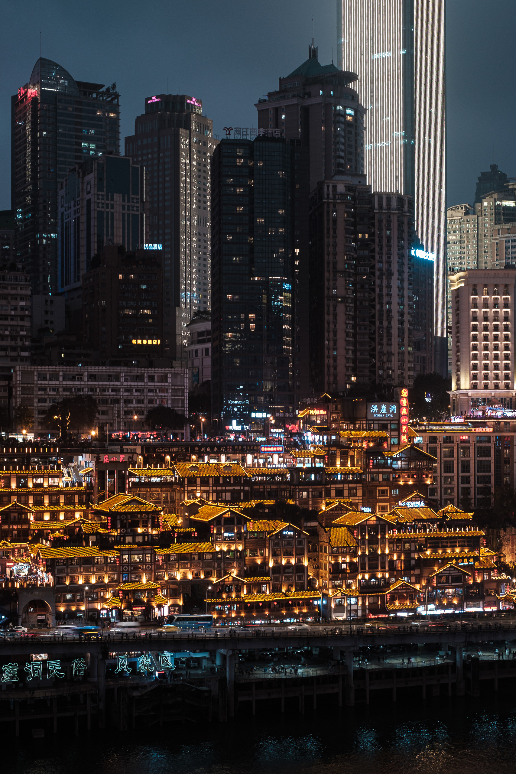Chongqing, China - Fujifilm X-Pro2 + XF35mm F/1.4