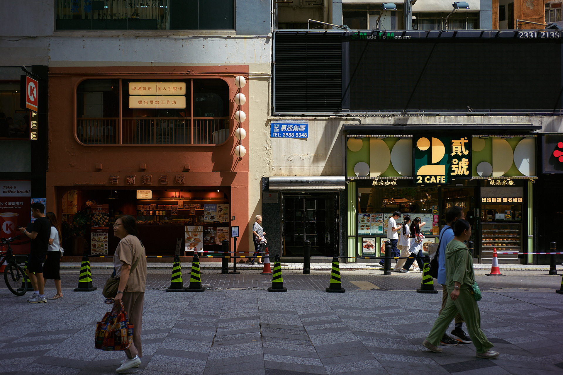 Causeway Bay, Hong Kong - M10-P Reporter + Zeiss C Biogon 35mm f/2.8