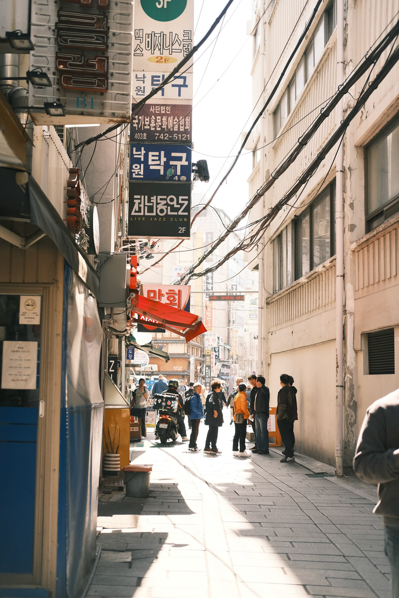 Seoul, Korea - Fujifilm X-E4