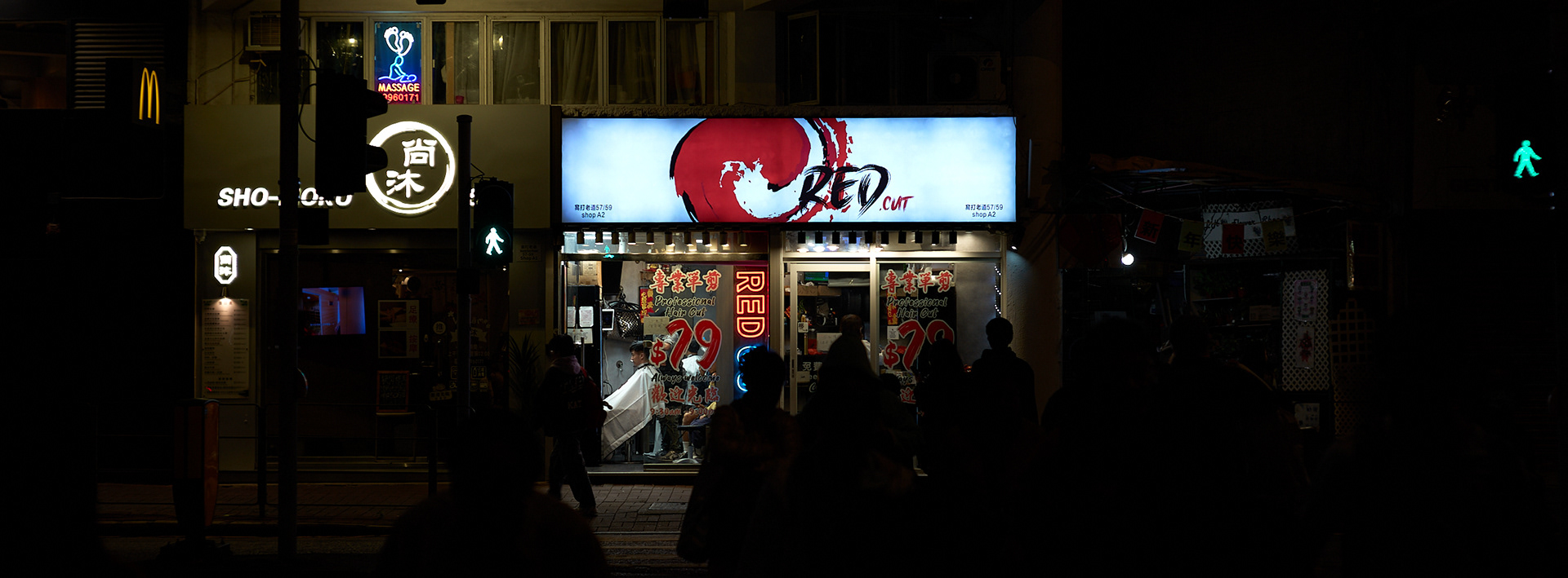 Hong Kong - Leica M10-P Reporter + Zeiss C Sonnar 1.5/50 ZM