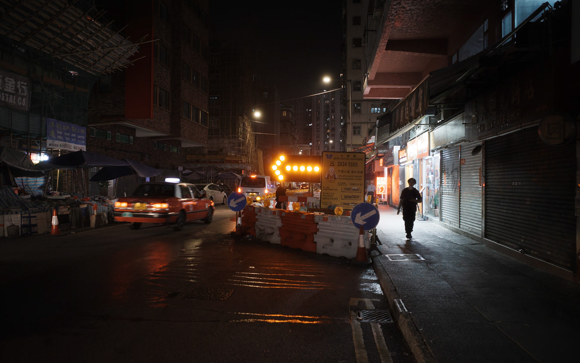 This way, Hong Kong - Ricoh GRIII