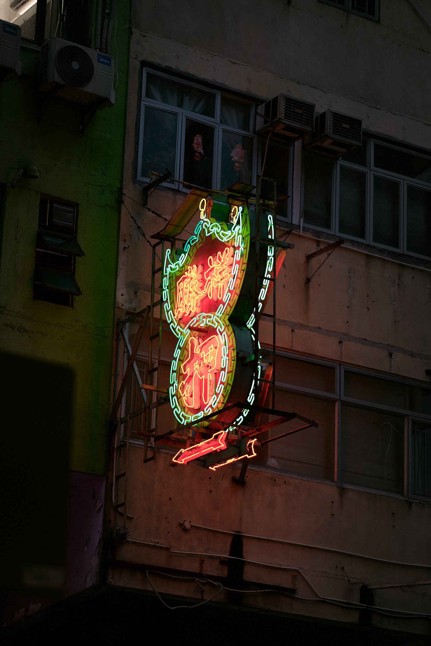 Hong Kong - Leica SL2-S + Vario-Elmarit-SL 24-90mm F/2.8-4