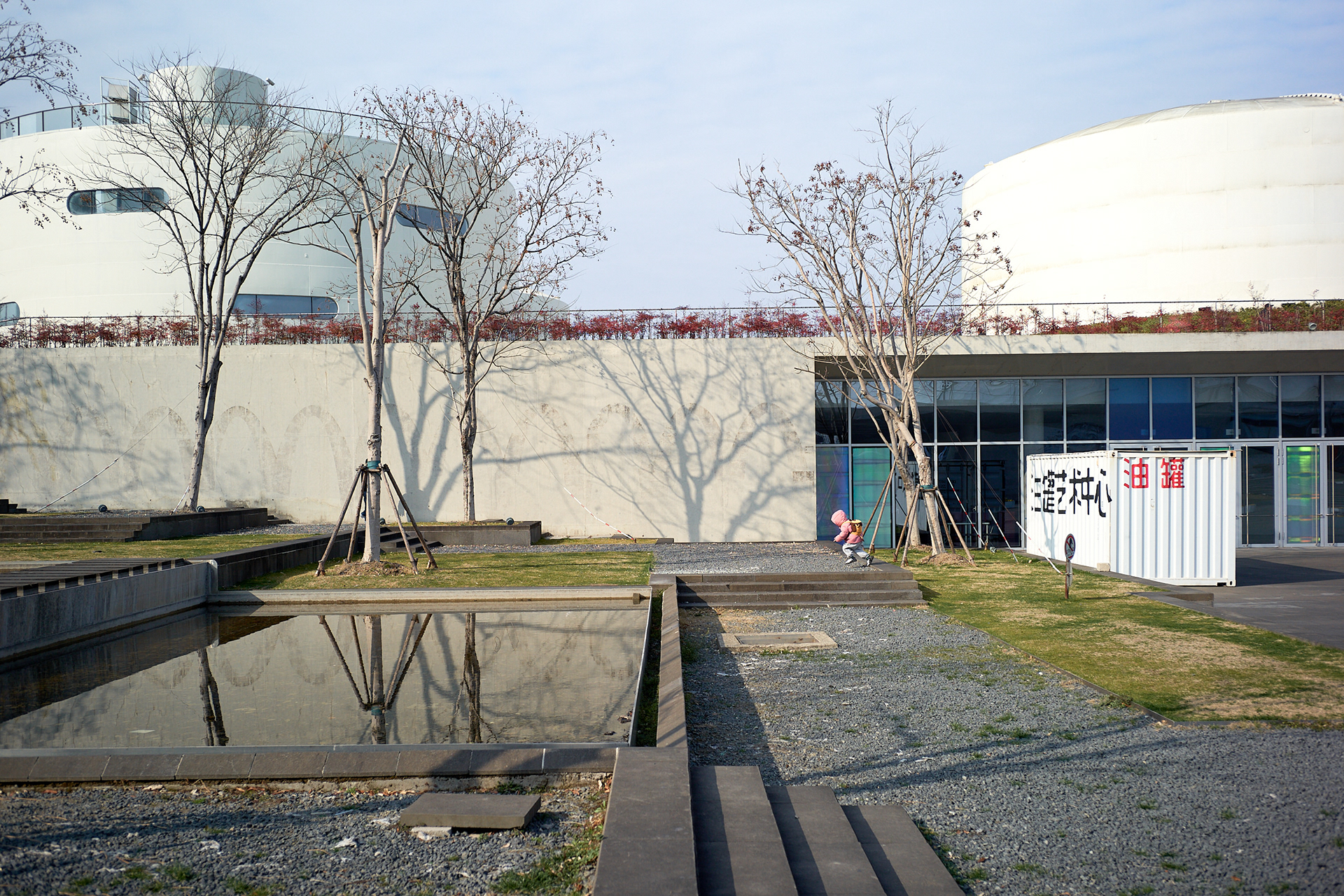 Leica M10-P Reporter - Shanghai, China