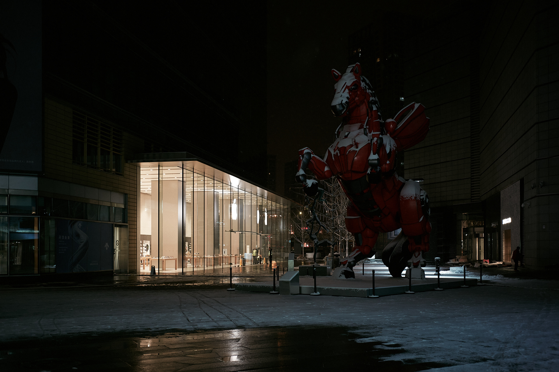 Beijing, China - Leica M10-P Reporter