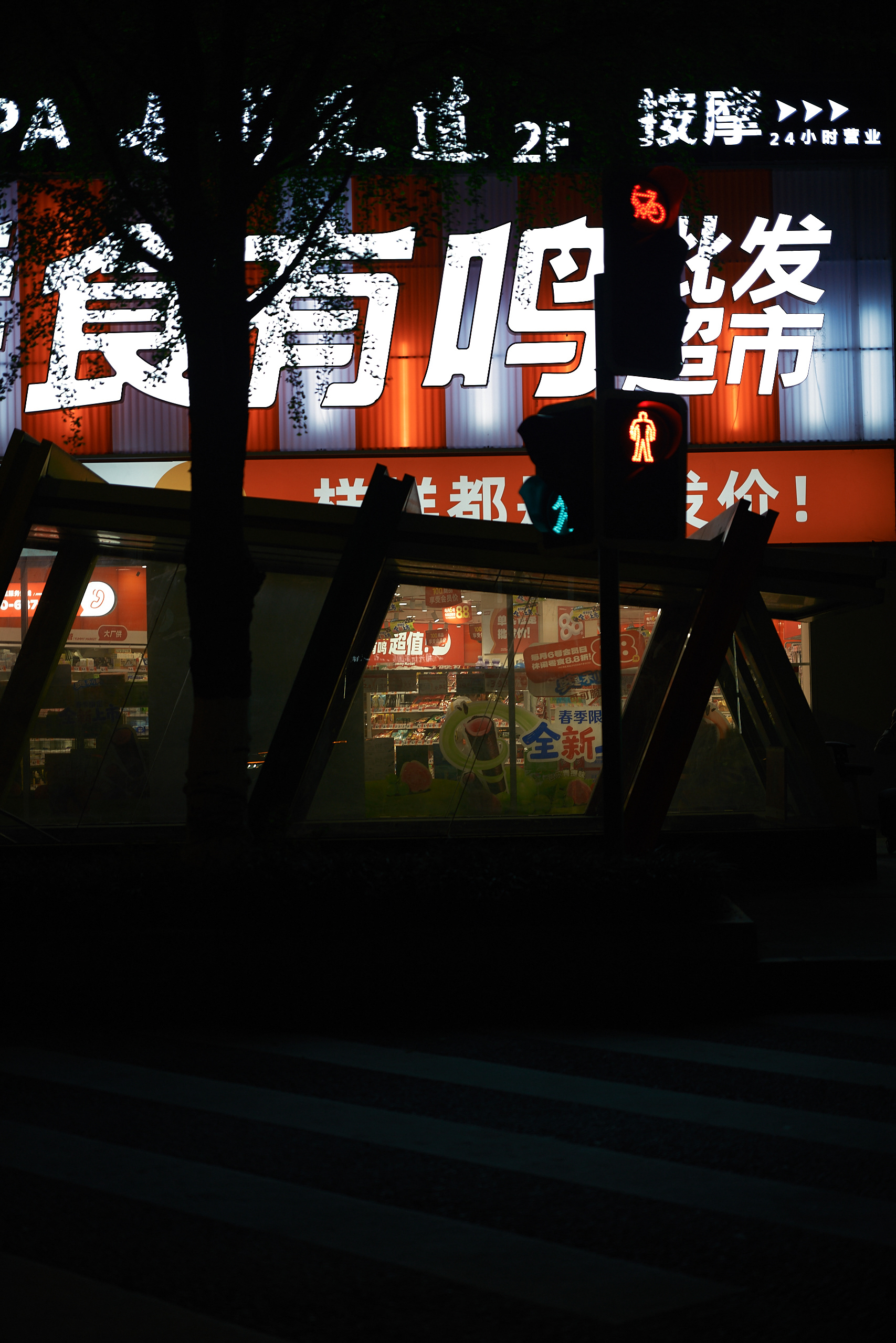 Chengdu streets - Leica M10-P Reporter + Leica APO-Summicron 50mm F2