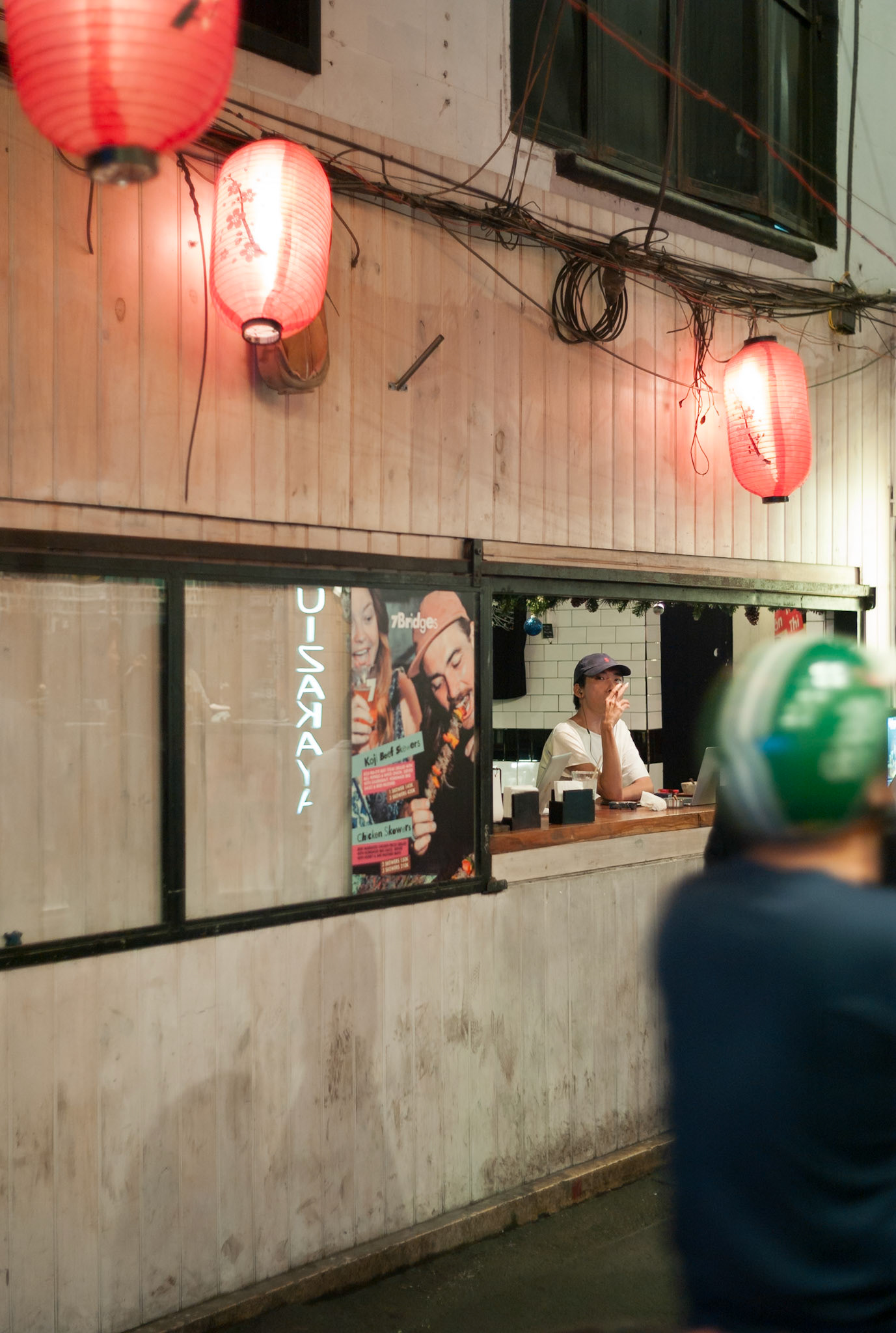 Saigon, Vietnam - Leica M8