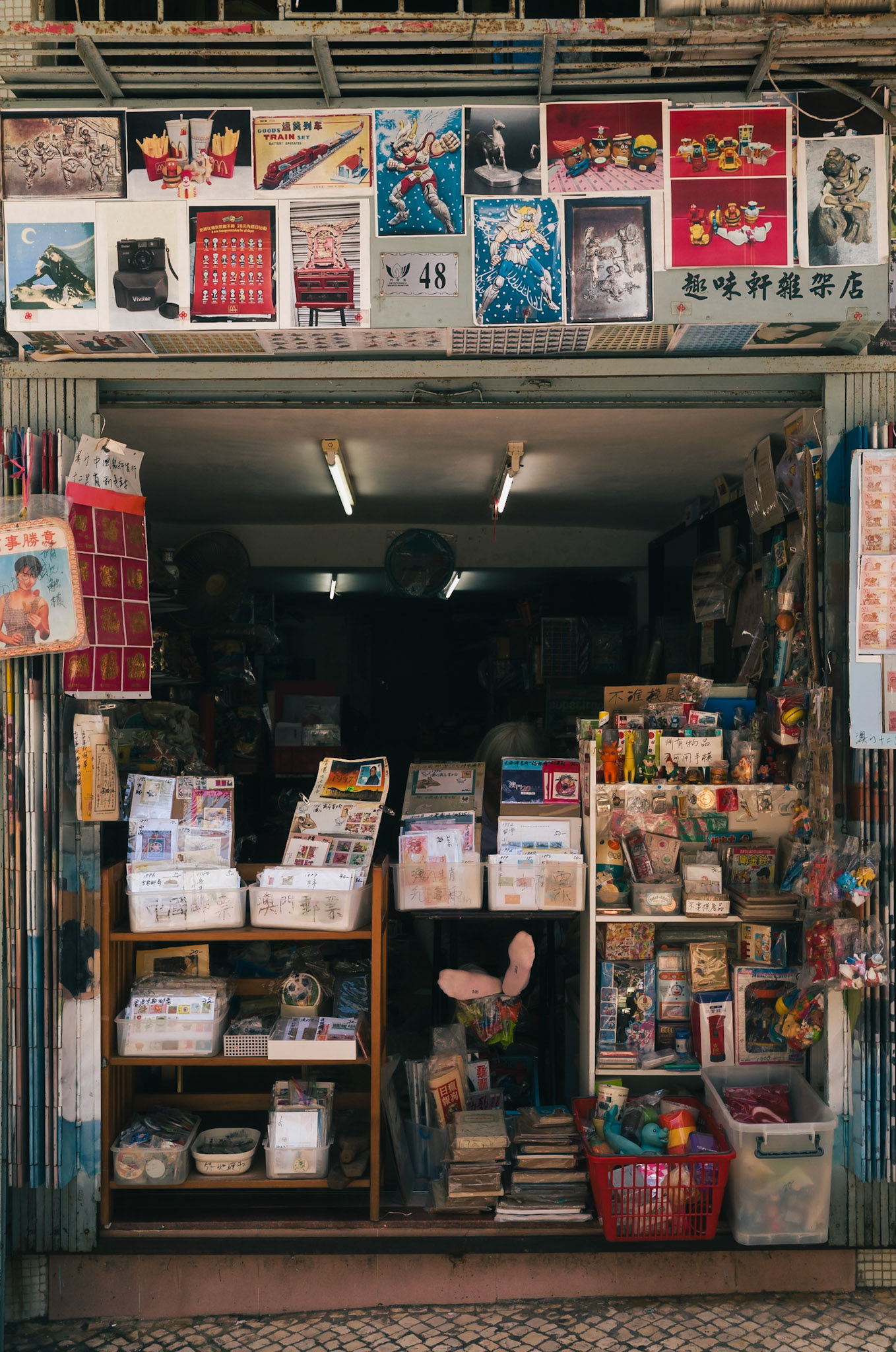Old town Macao SAR, Leica M11-P