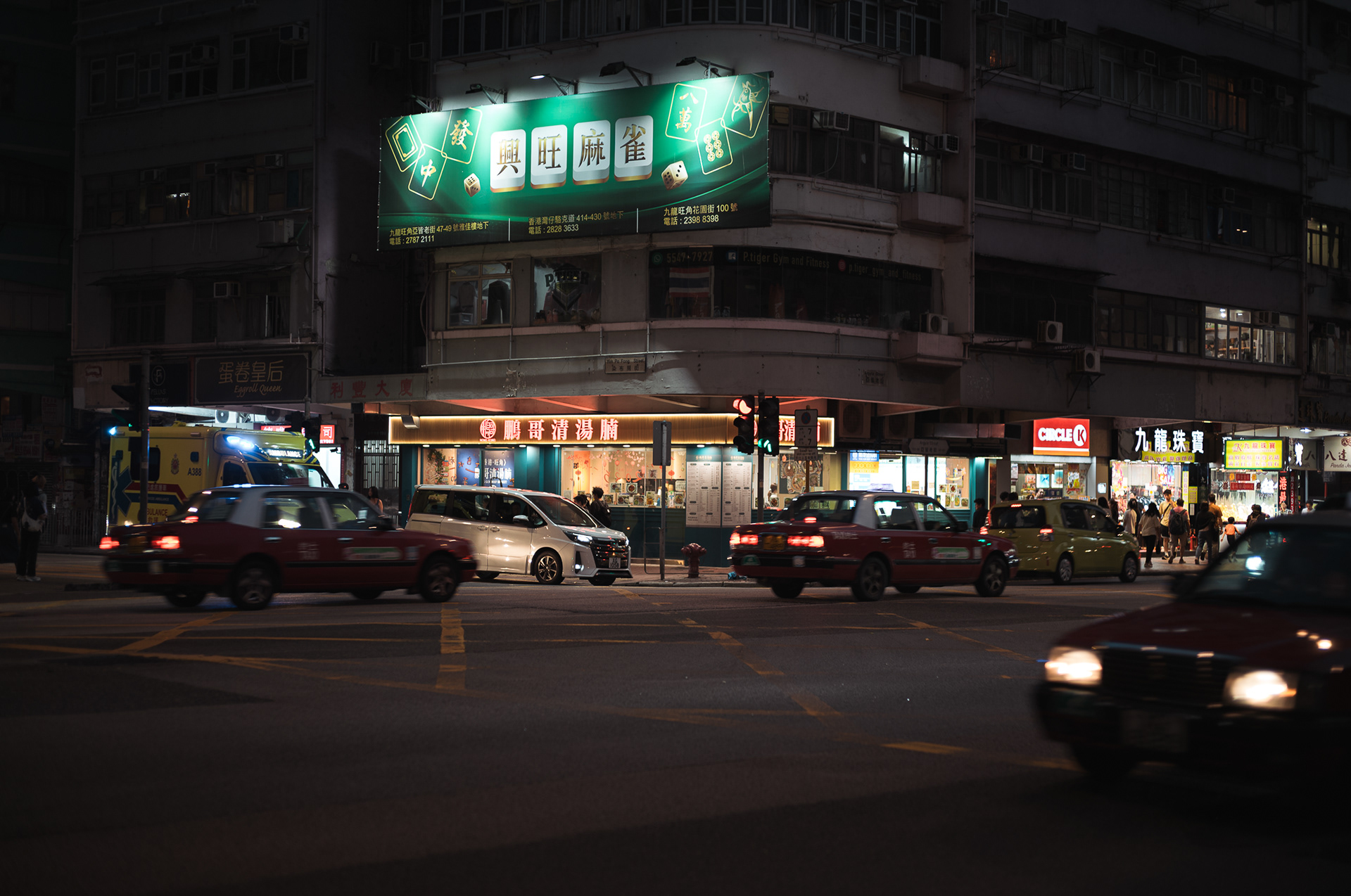 Hong Kong - Leica M11-P + Leica Summilux 50mm f/1.4 ASPH