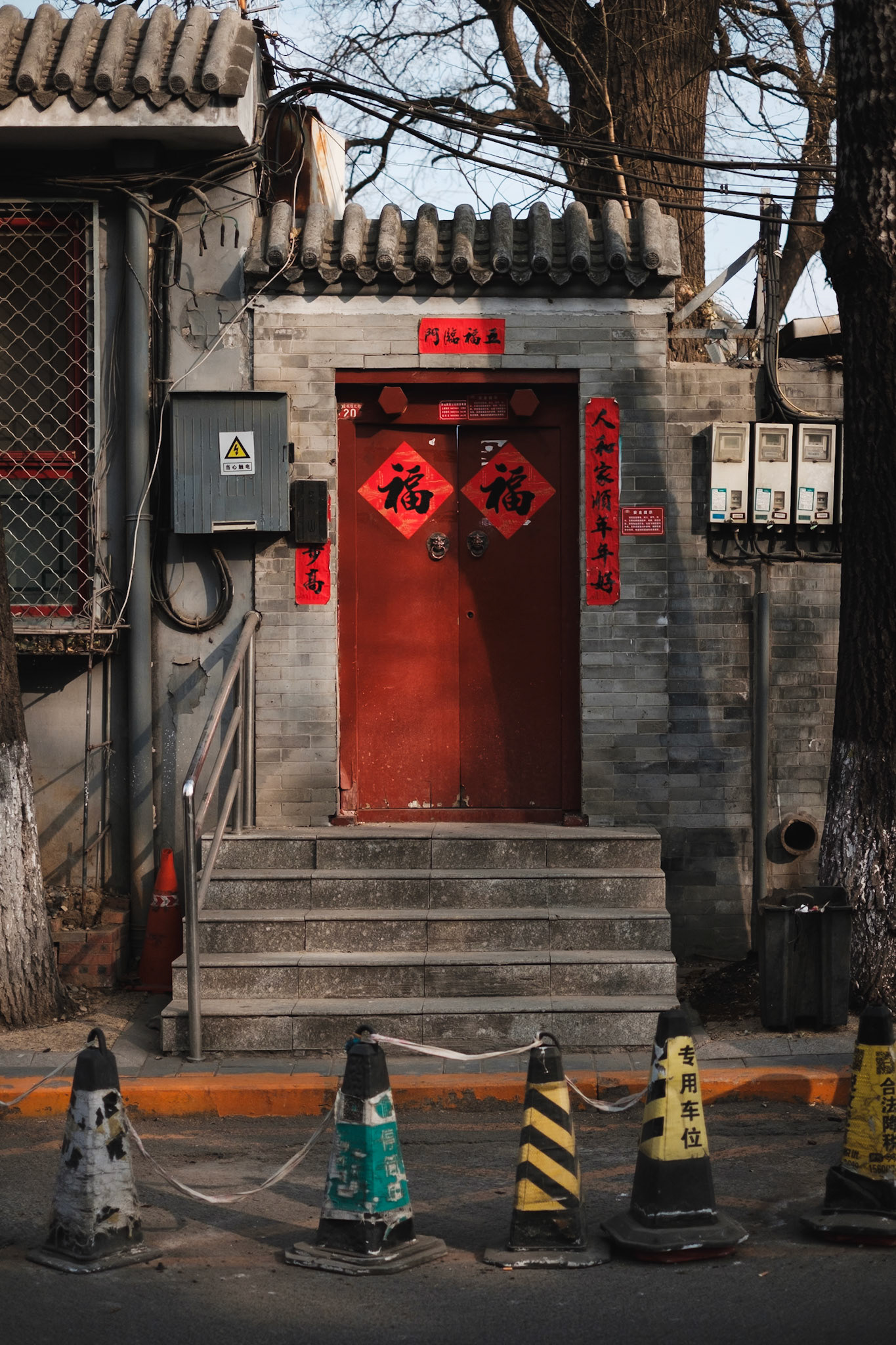 Hutong door, Beijing - Fujifilm X-Pro2