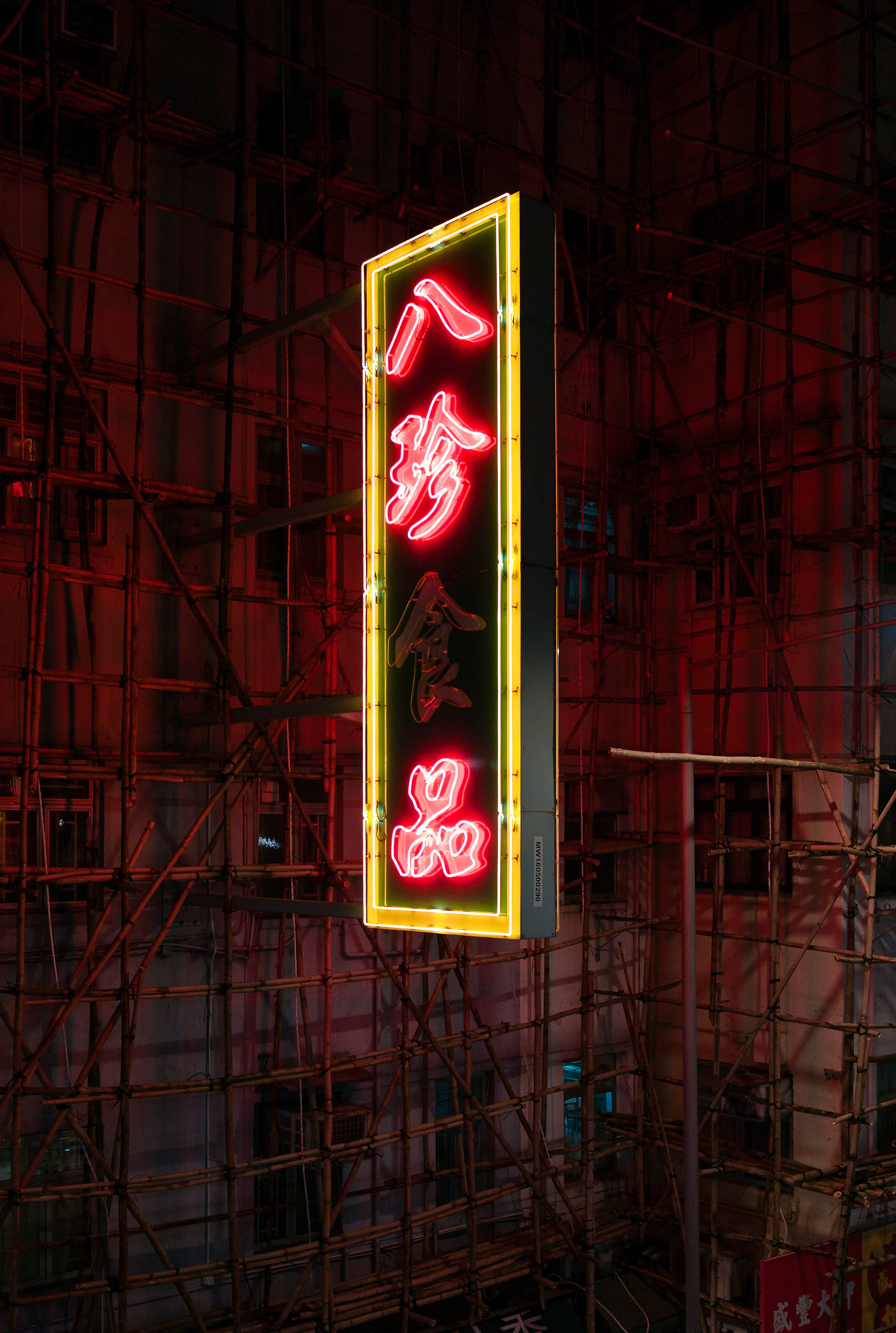 Leica M8 + Elmarit 28mm f/2.8