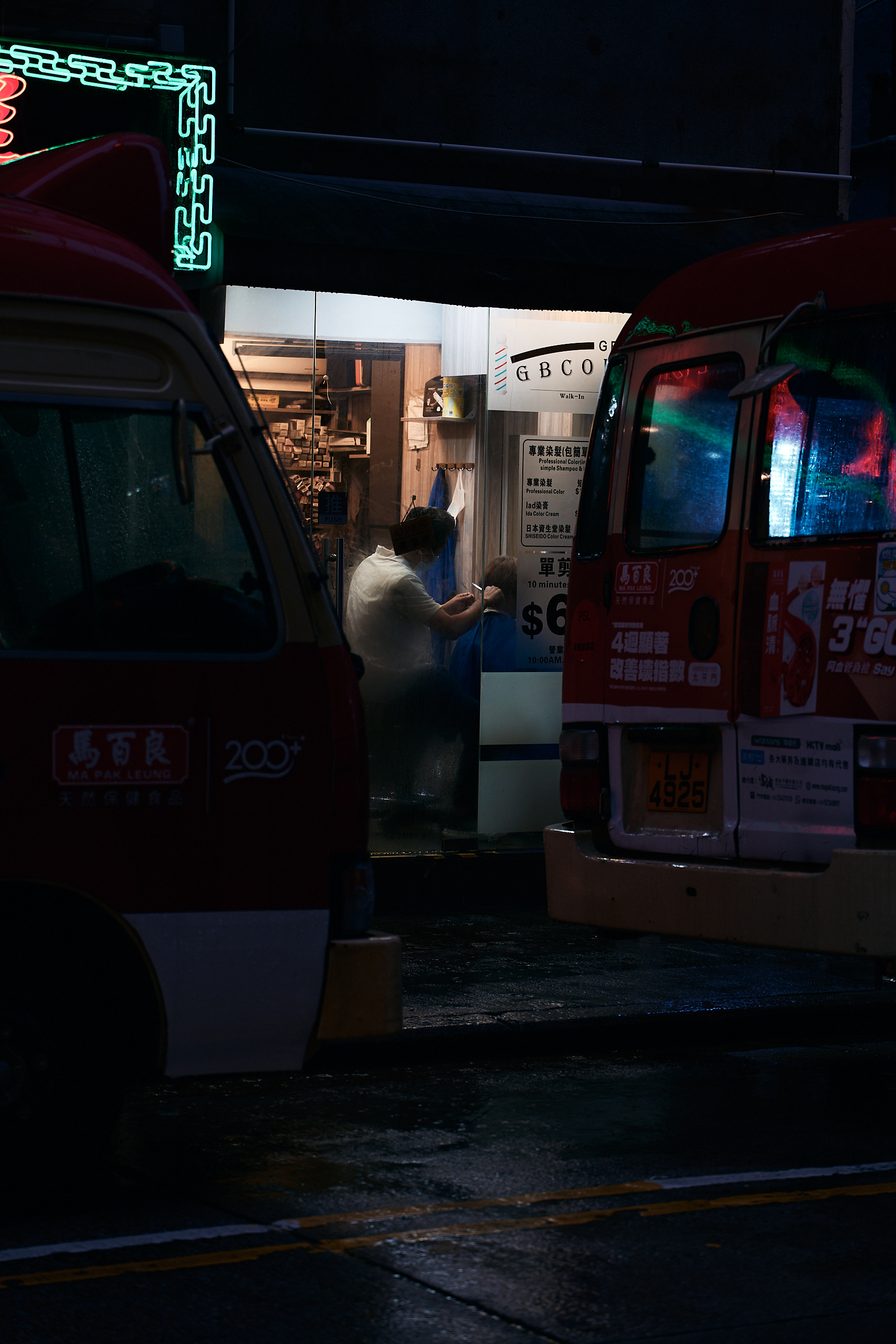 Hong Kong - Leica SL2-S + Vario-Elmarit-SL 24-90mm F/2.8-4