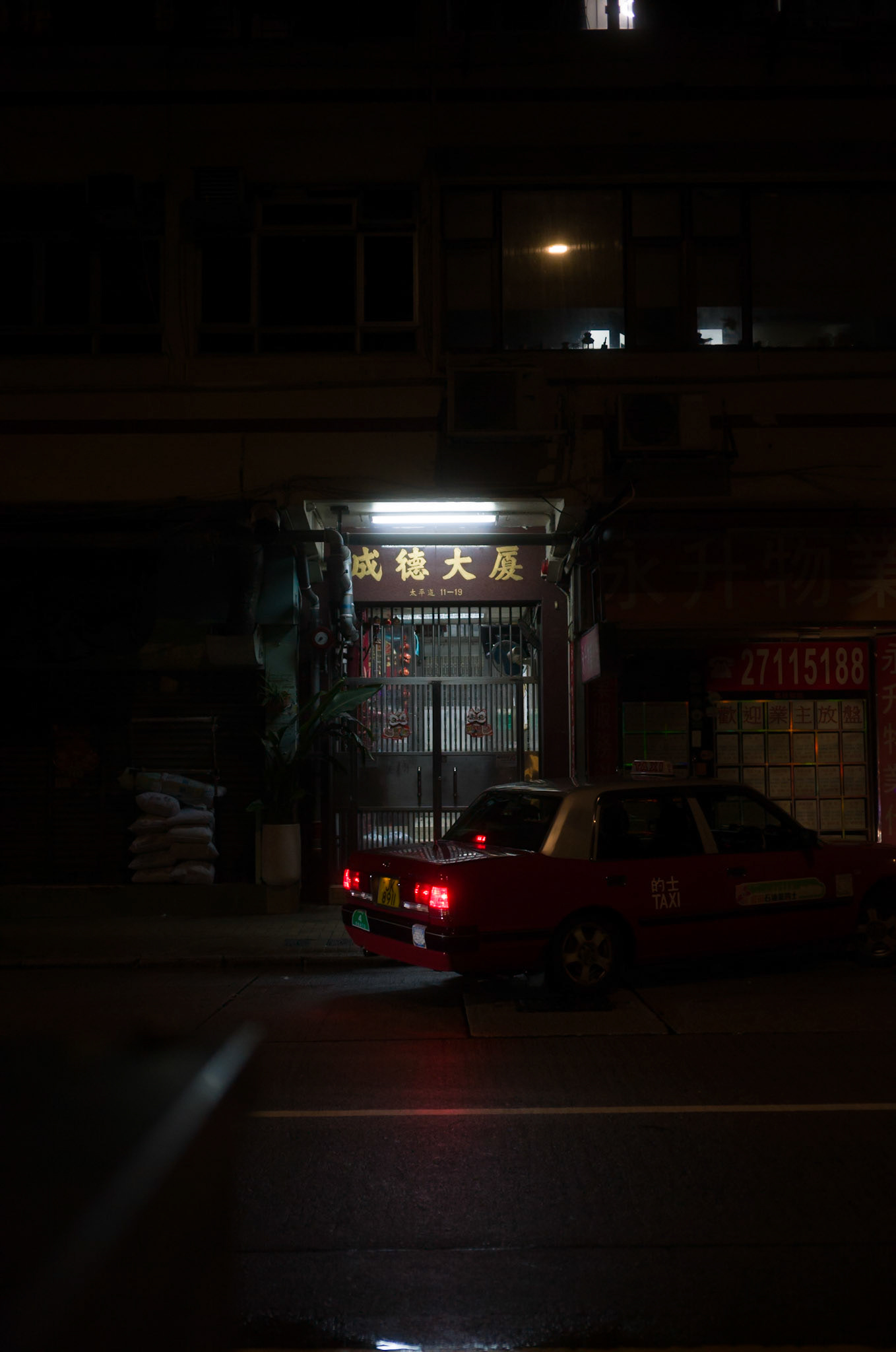 Hong Kong street - Leica M11-P