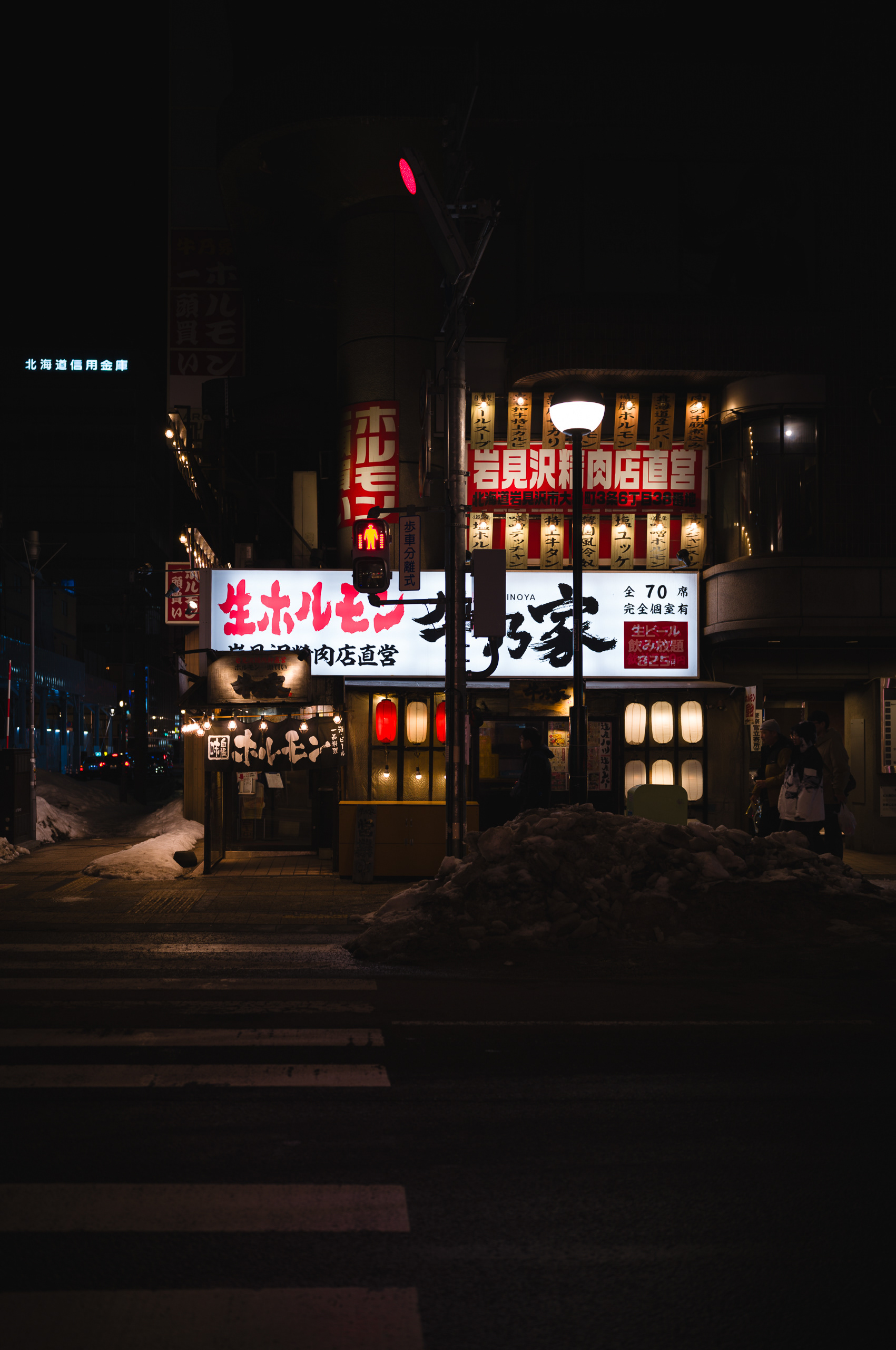 Leica M11-P + APO-Summicron 35mm f/2