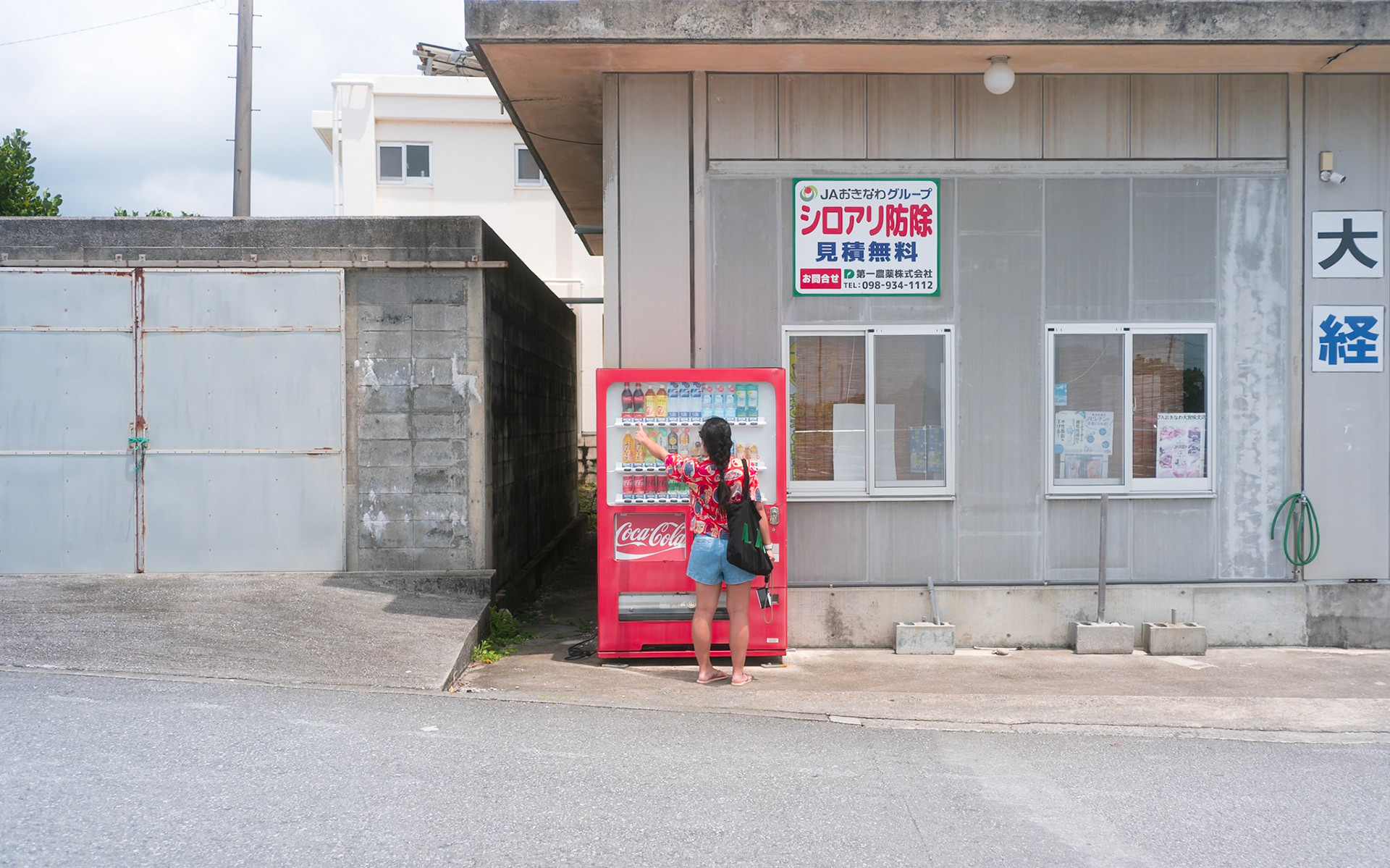 Japanese vending machine, Leica SL2-S