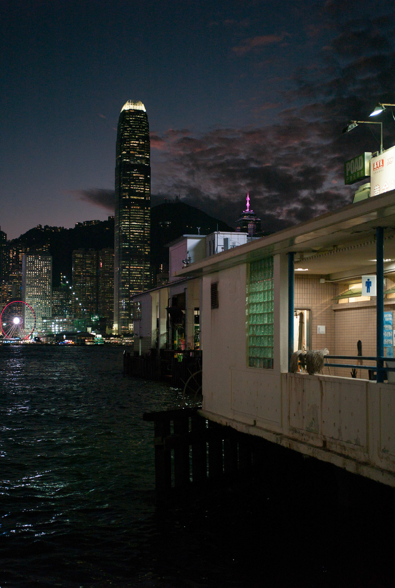 Hong Kong - Leica M8