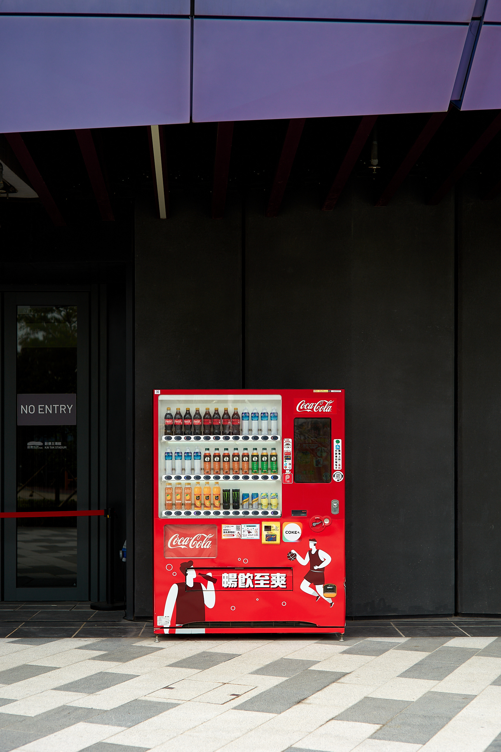 Leica M10-P Reporter - Hong Kong