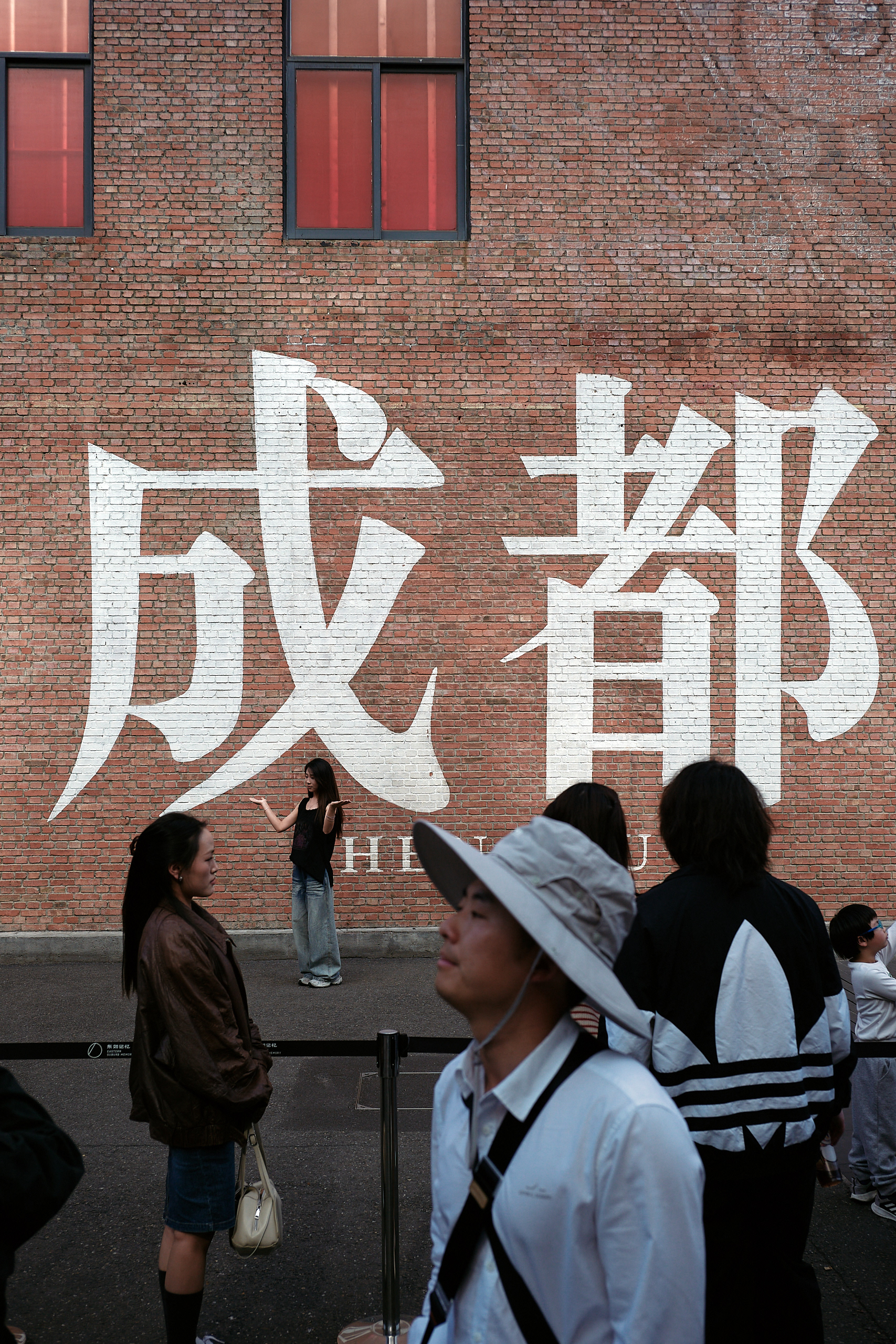 Chengdu - Leica M10-P Reporter + Zeiss C Biogon 35mm F/2.8