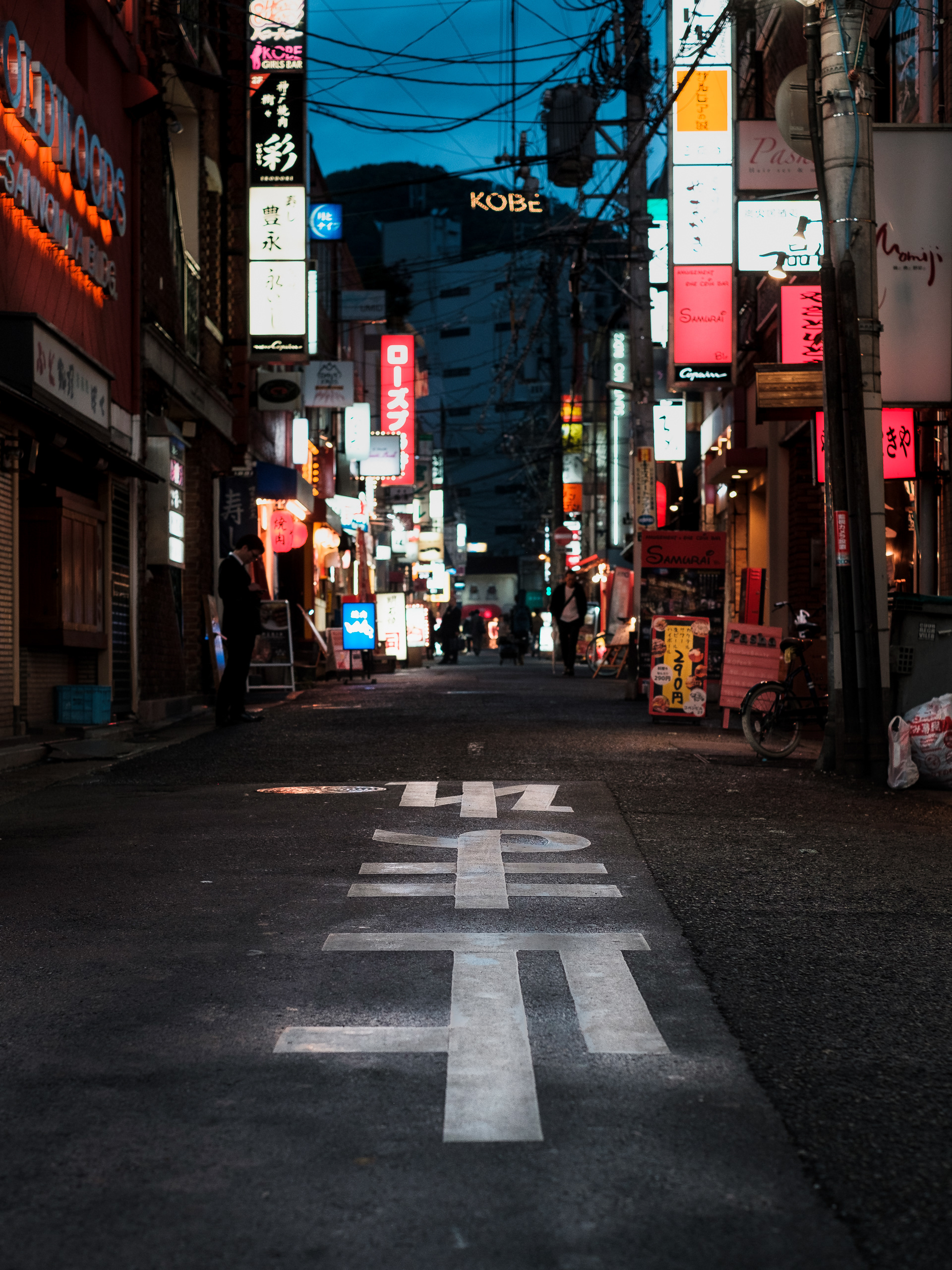 Kobe, Japan - Fujifilm X-Pro2 + XF35mm F/1.4
