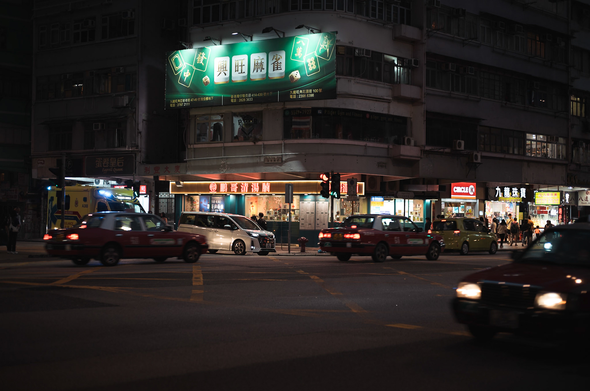 At crossroads, Hong Kong - Leica M11-P