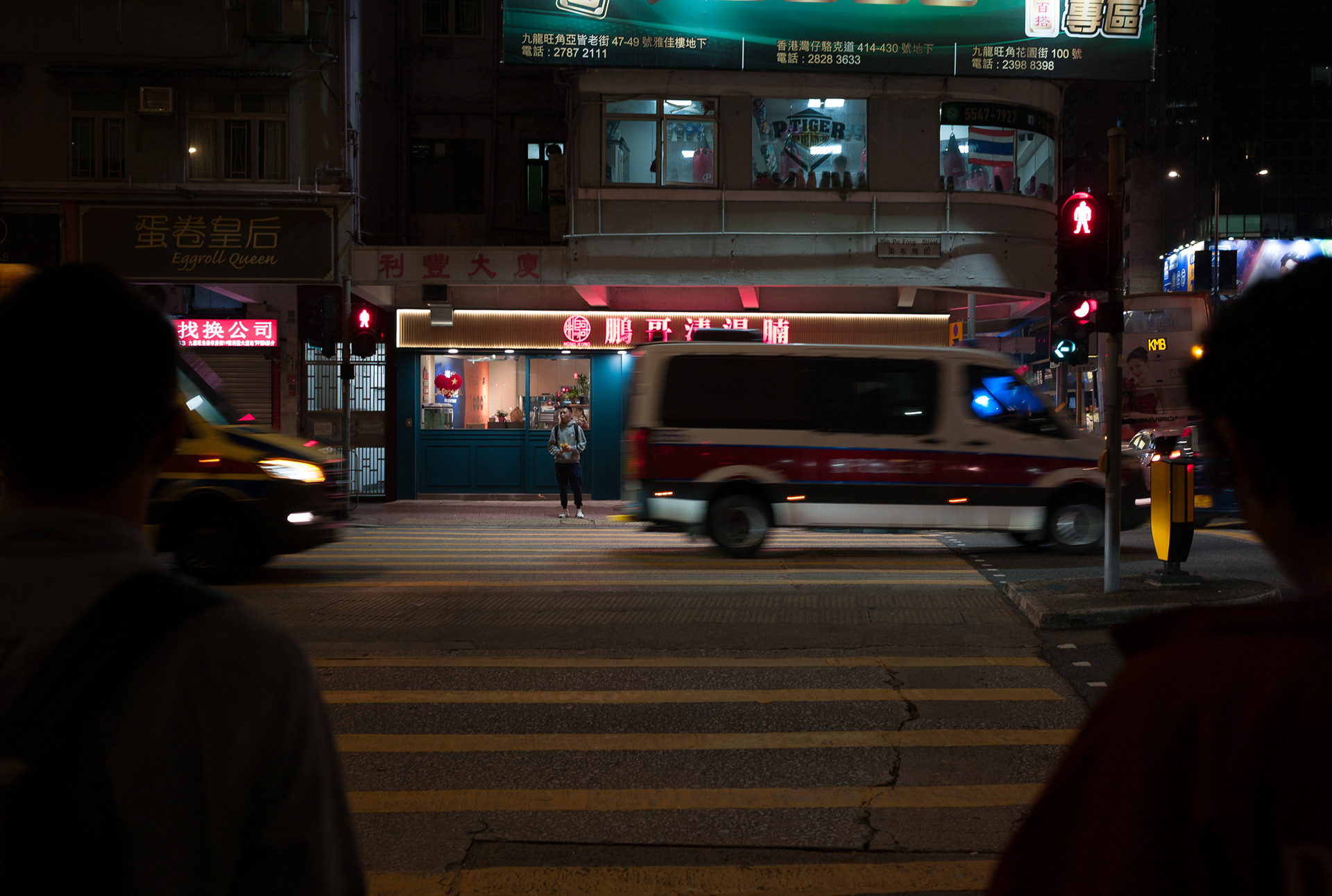 Hong Kong - Leica M8.2