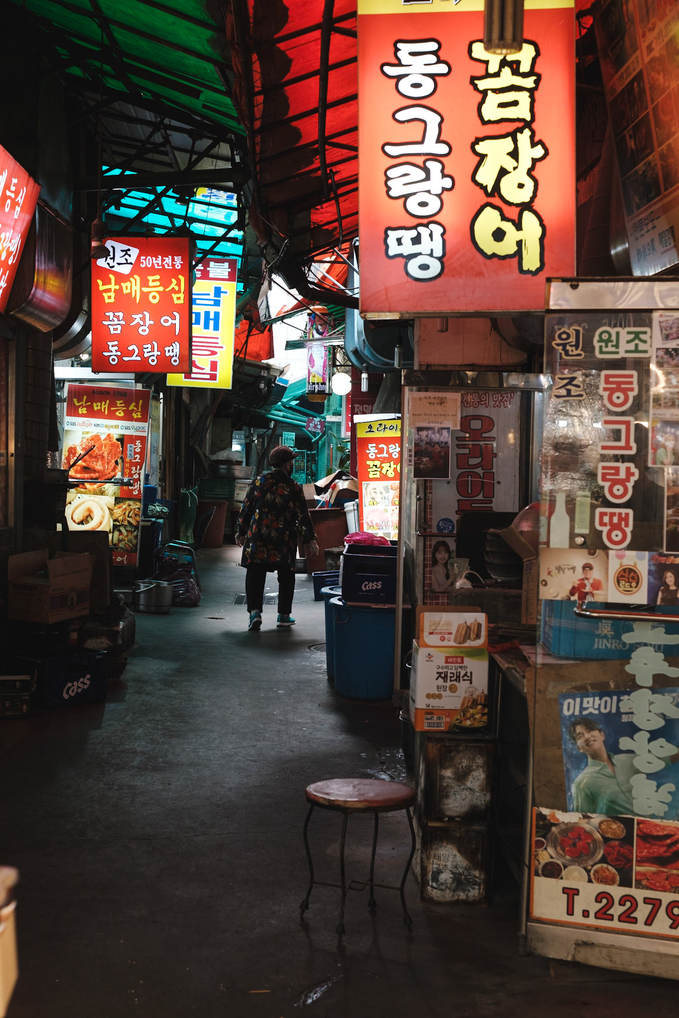 Seoul, Korea - Fujifilm X-Pro2