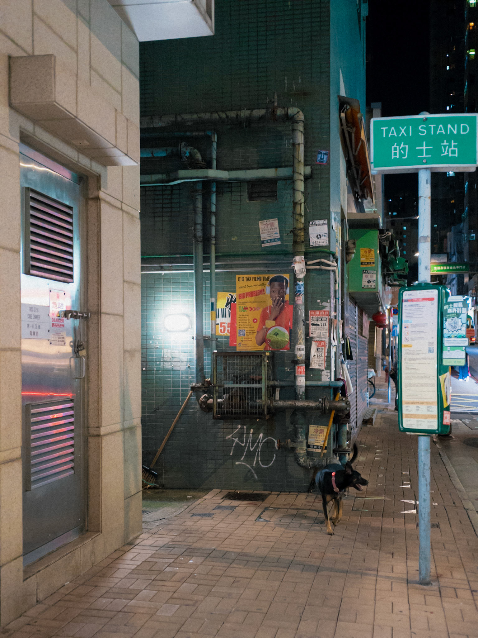 Night time Sheung Wan, Hong Kong - Leica M11-P