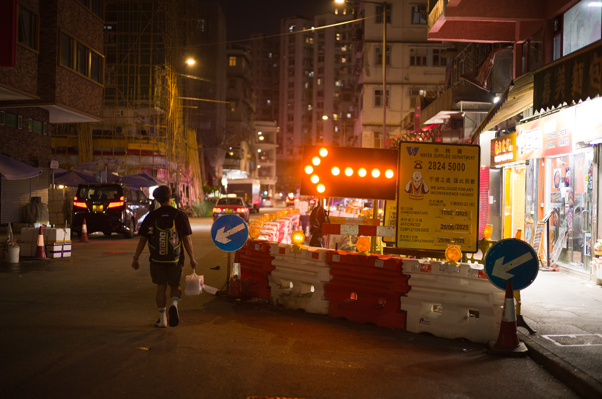 Hong Kong - Leica M11-P + Leica Summilux 50mm f/1.4 ASPH