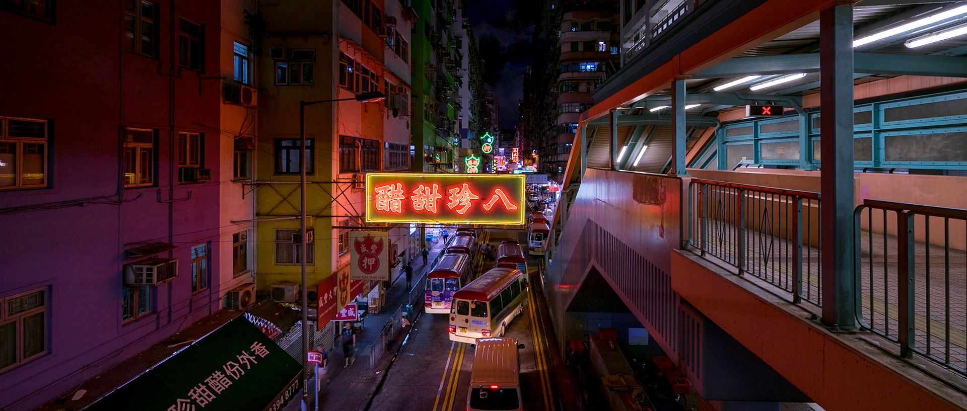 Cyberpunk Mong Kok - Sony A7R, FE16-35mm F4