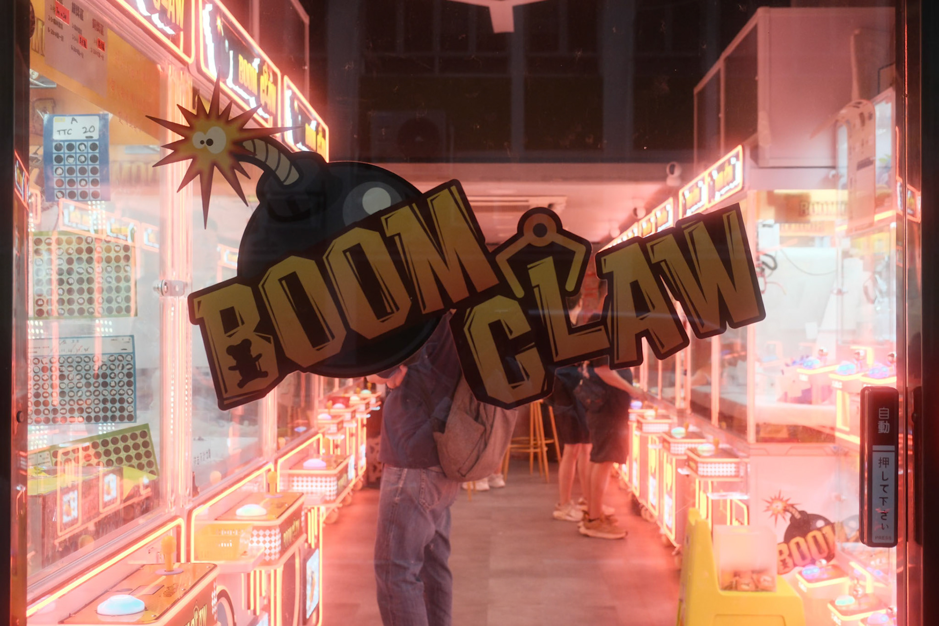 BOOM CLAW, Hong Kong - Fujifilm X-E5