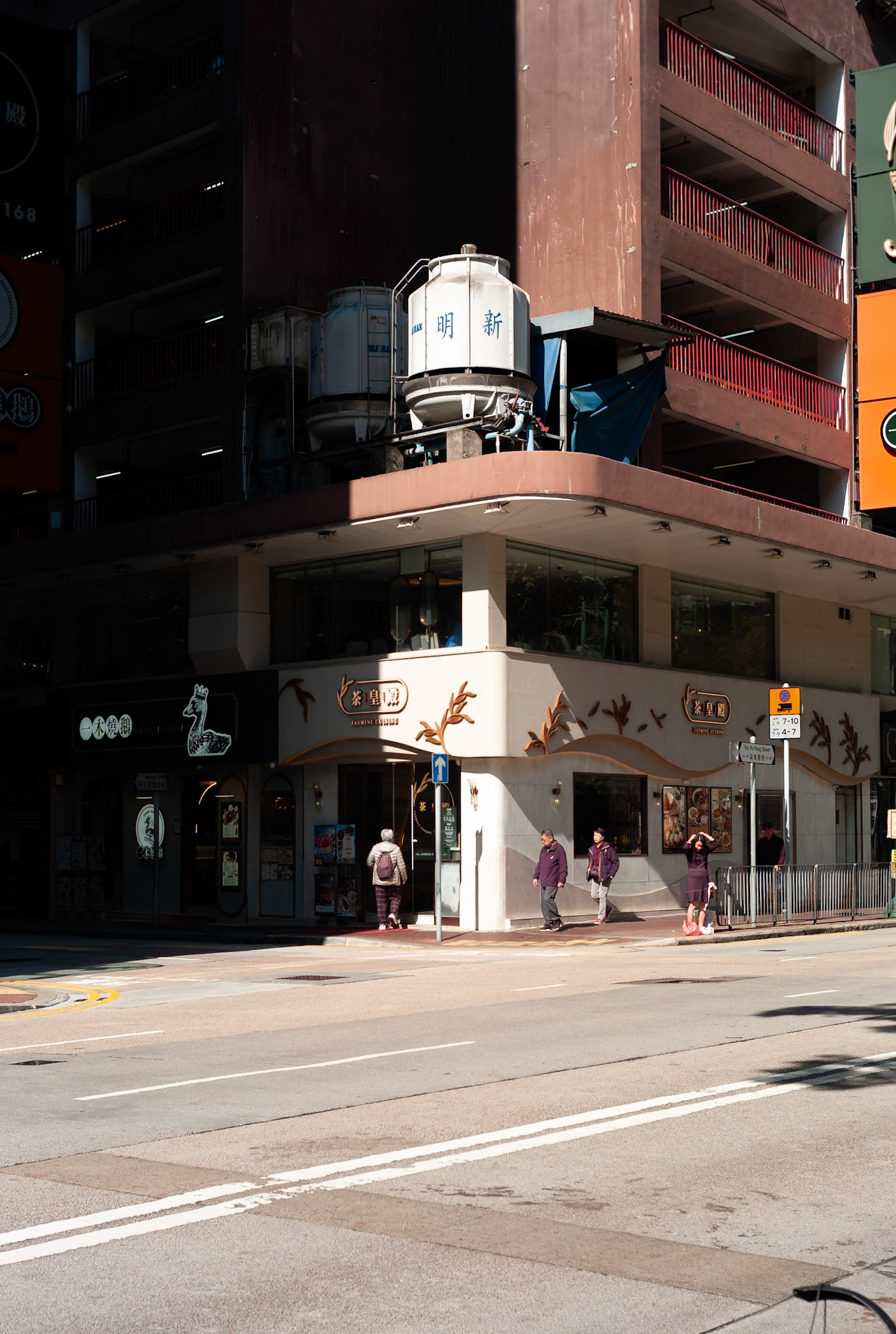 Hong Kong - Leica M8