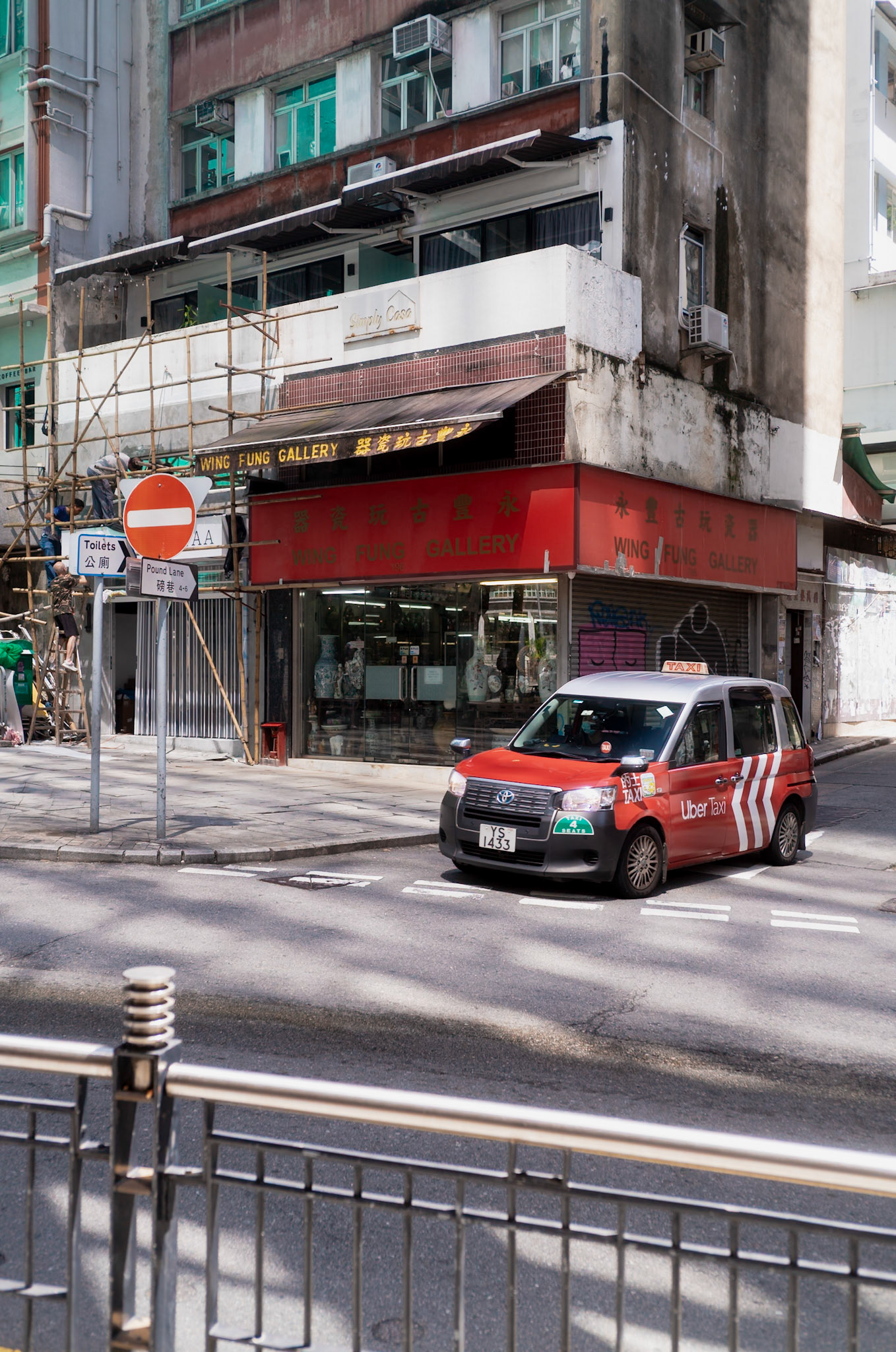 Hong Kong street - Leica M11-P