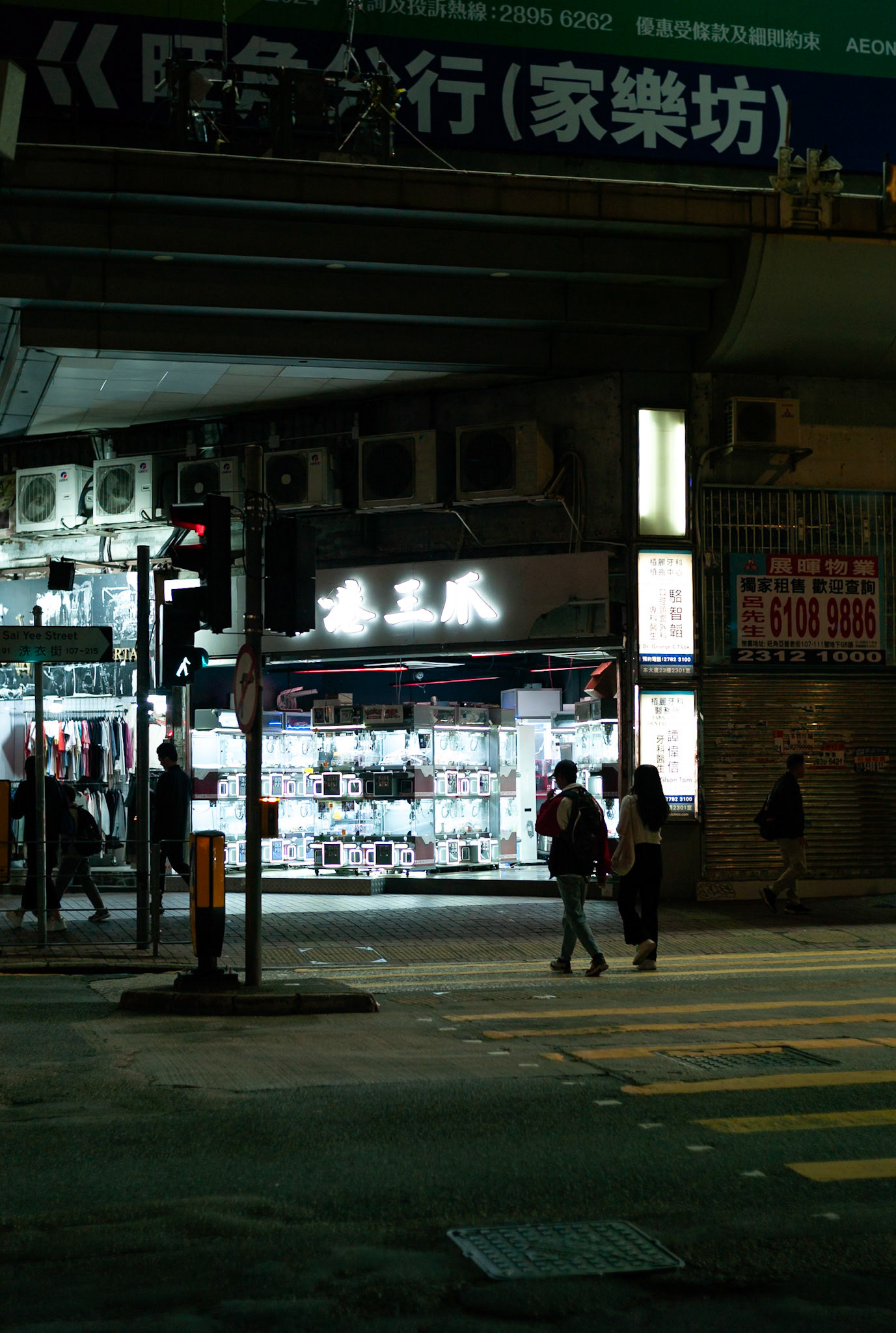 Hong Kong - Leica M8
