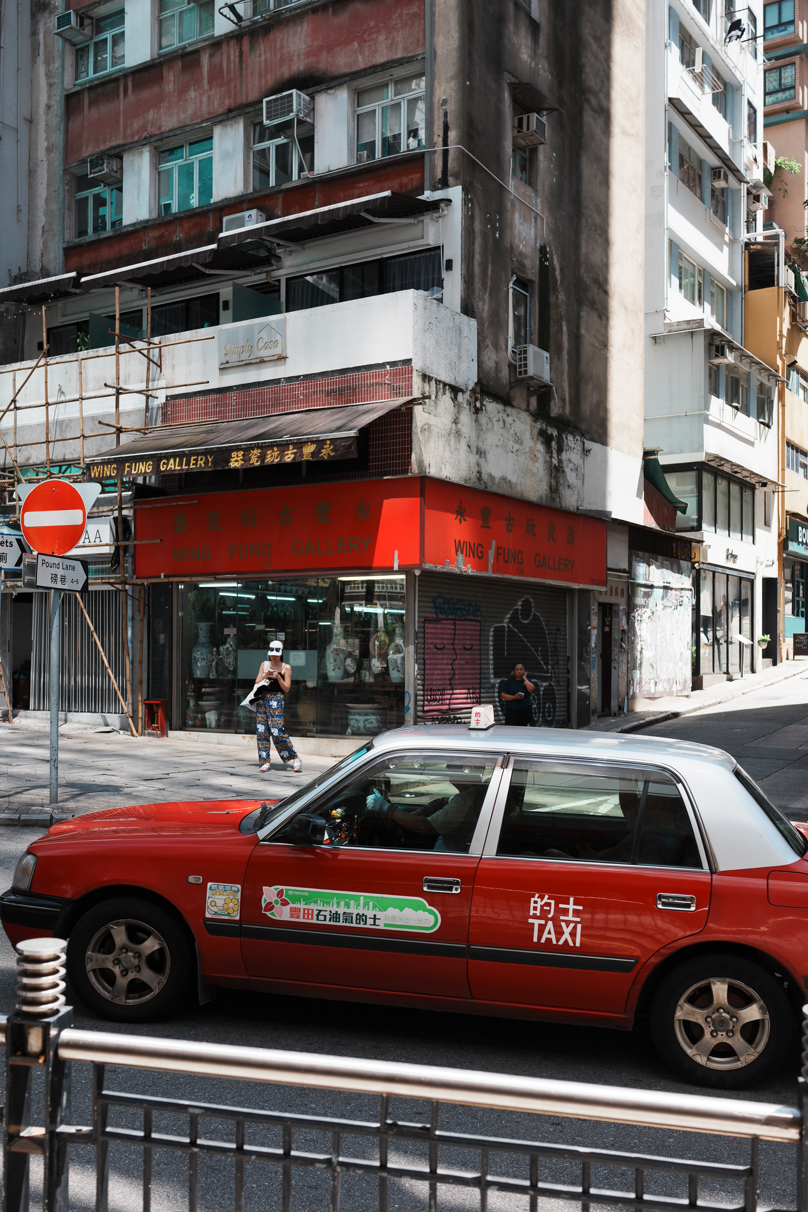 Hong Kong Streets, Sony RX1R III