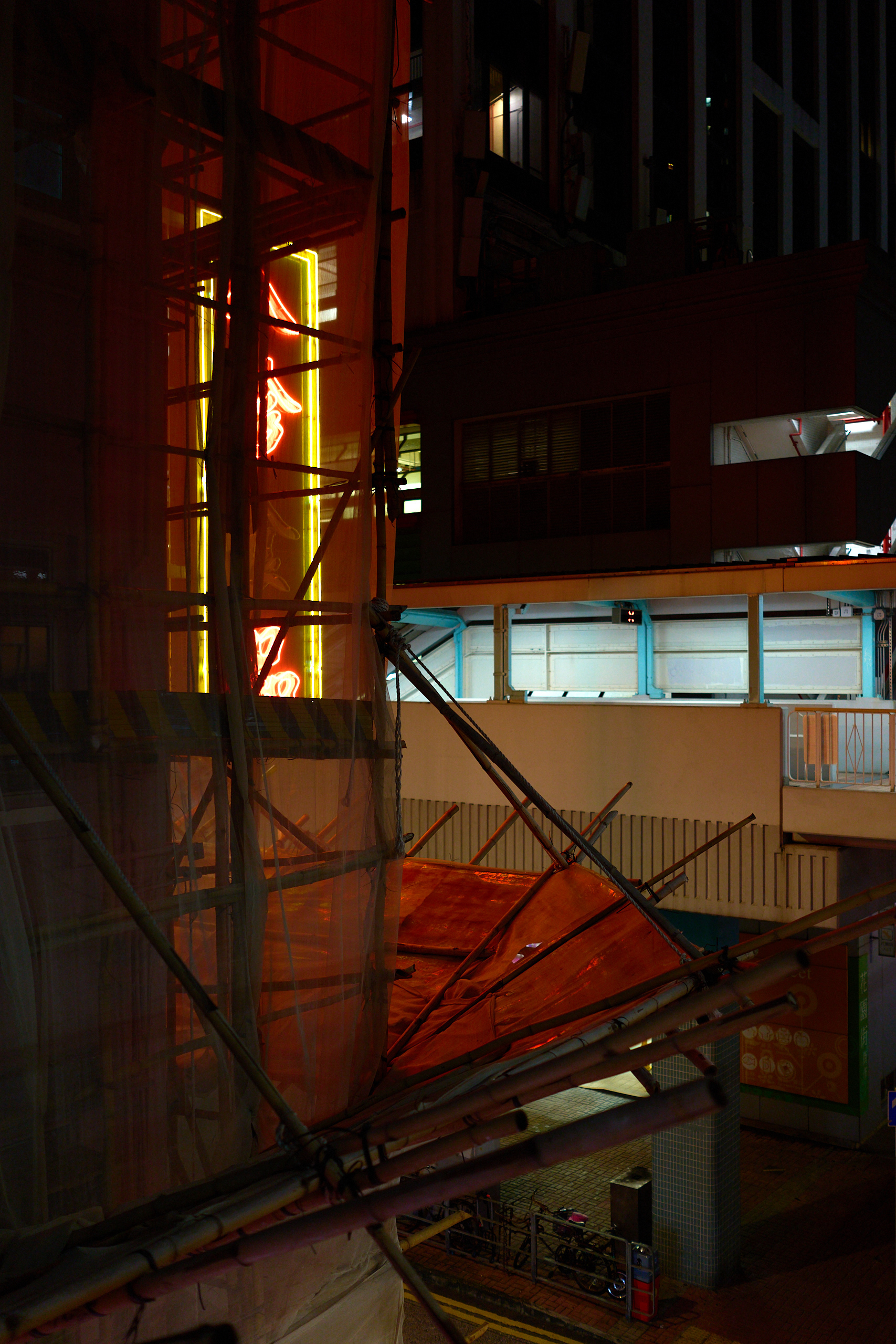 Hong Kong - Sony RX1R M3