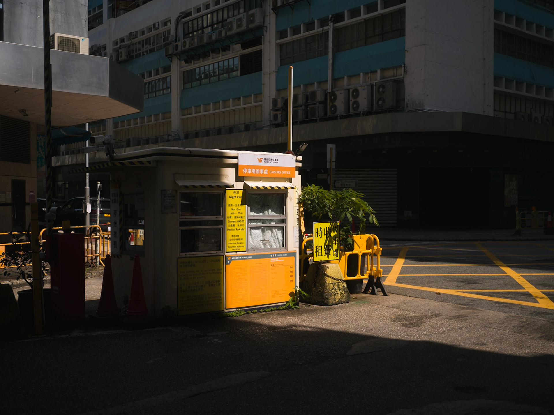 Hong Kong street - Leica M11-P