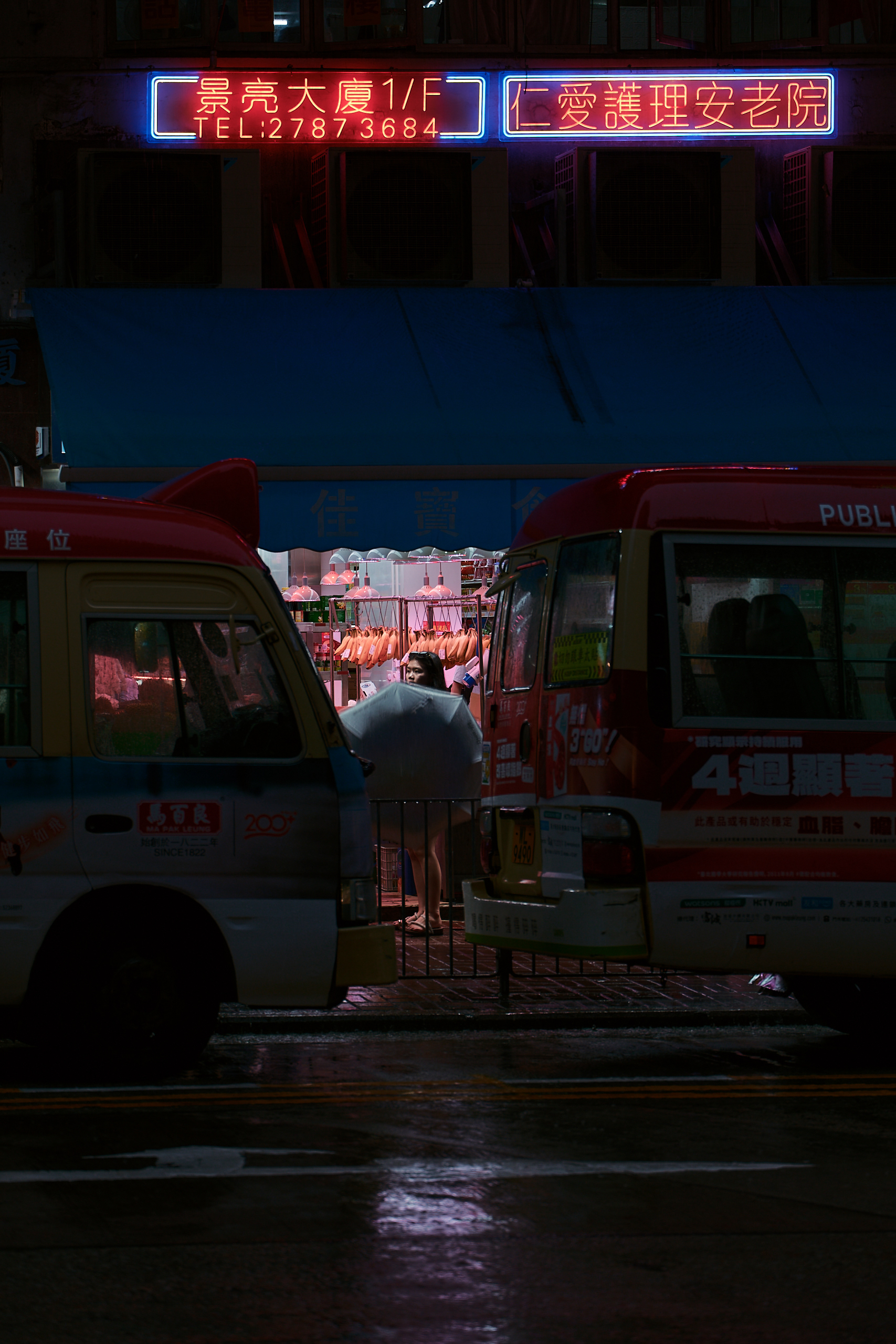Hong Kong - Leica SL2-S + Vario-Elmarit-SL 24-90mm F/2.8-4