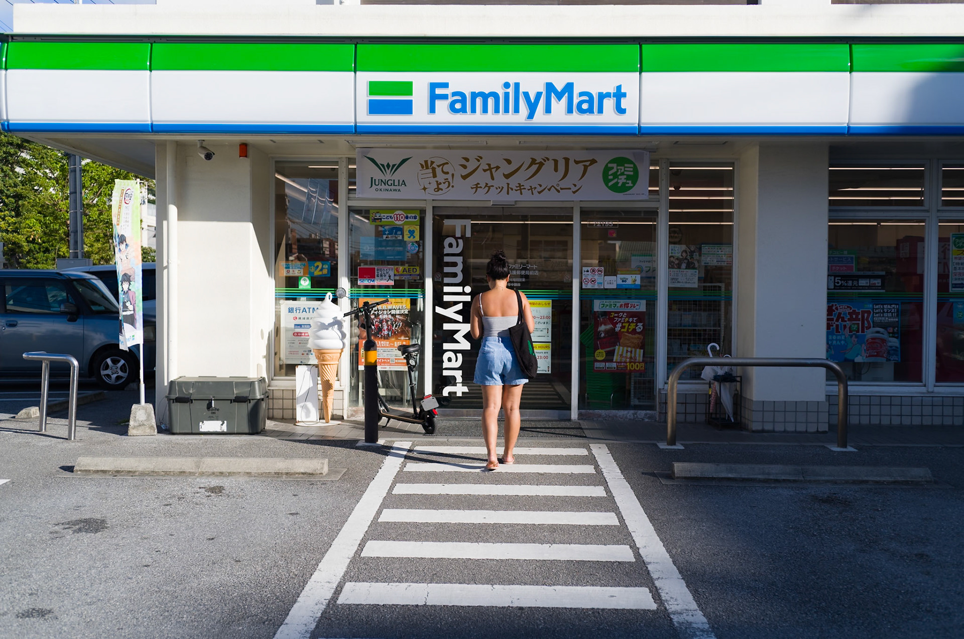 Family Mart, Okinawa - Leica M11-P