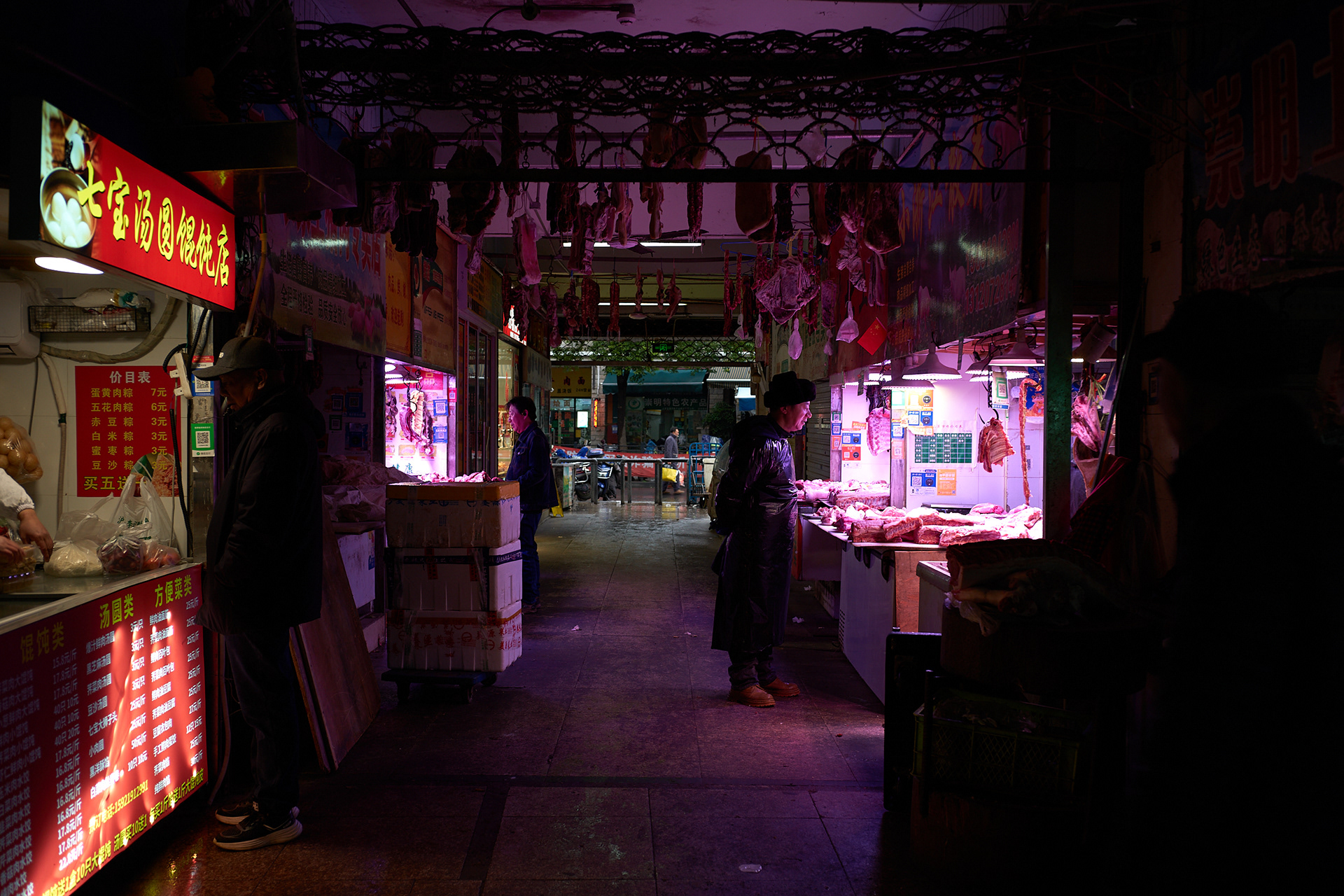 Shanghai - Leica M10-P Reporter