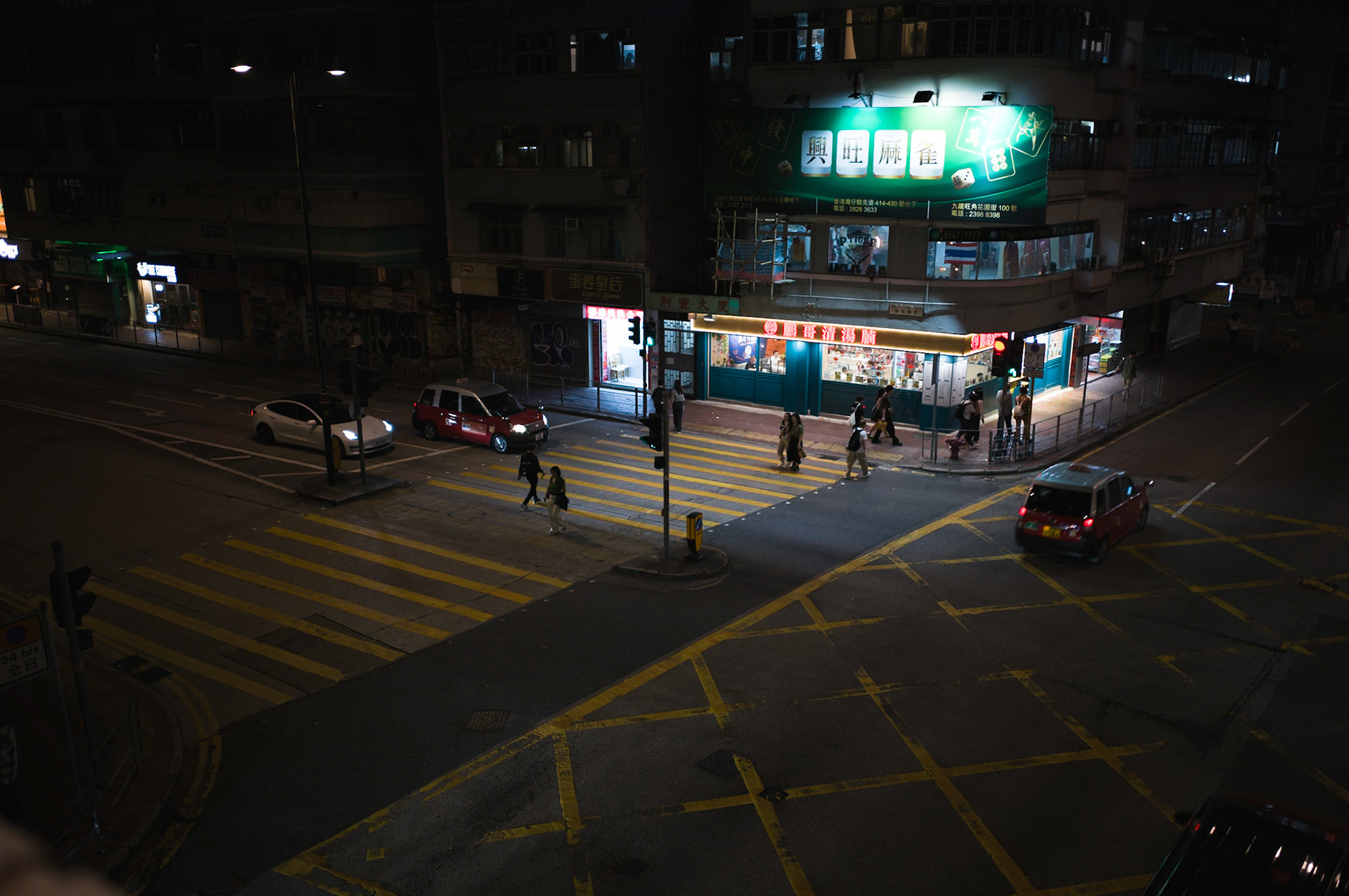 Hong Kong - Leica M11-P