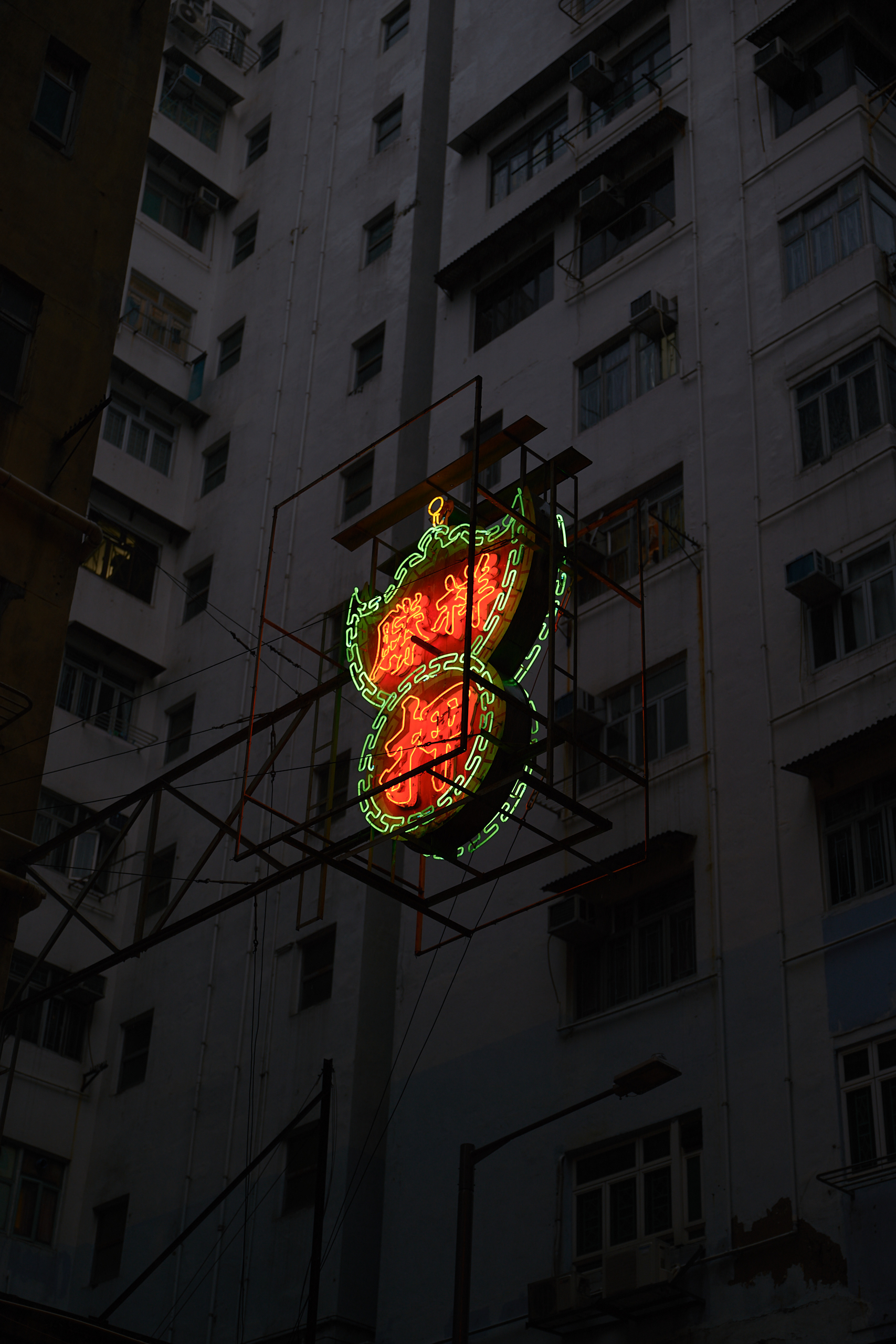 Hong Kong - Leica SL2-S + Vario-Elmarit-SL 24-90mm F/2.8-4