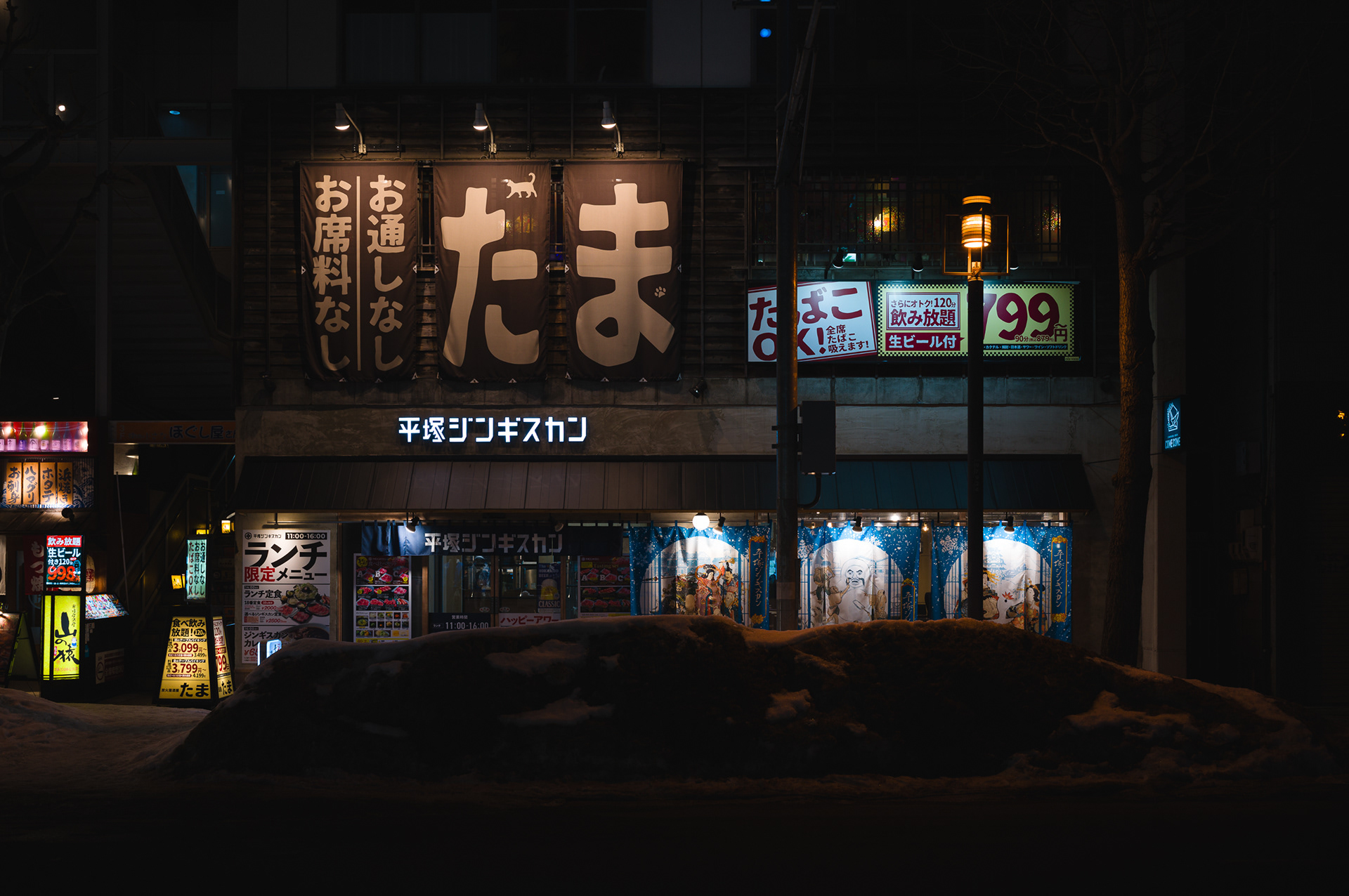 Leica M11-P + APO-Summicron 35mm f/2