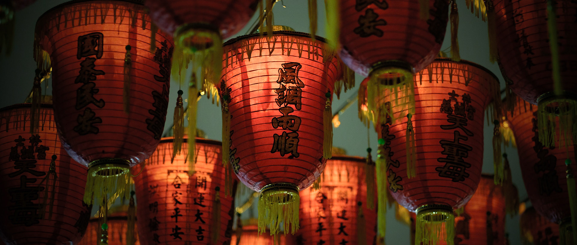 Taiwan - Fujifilm X-T1